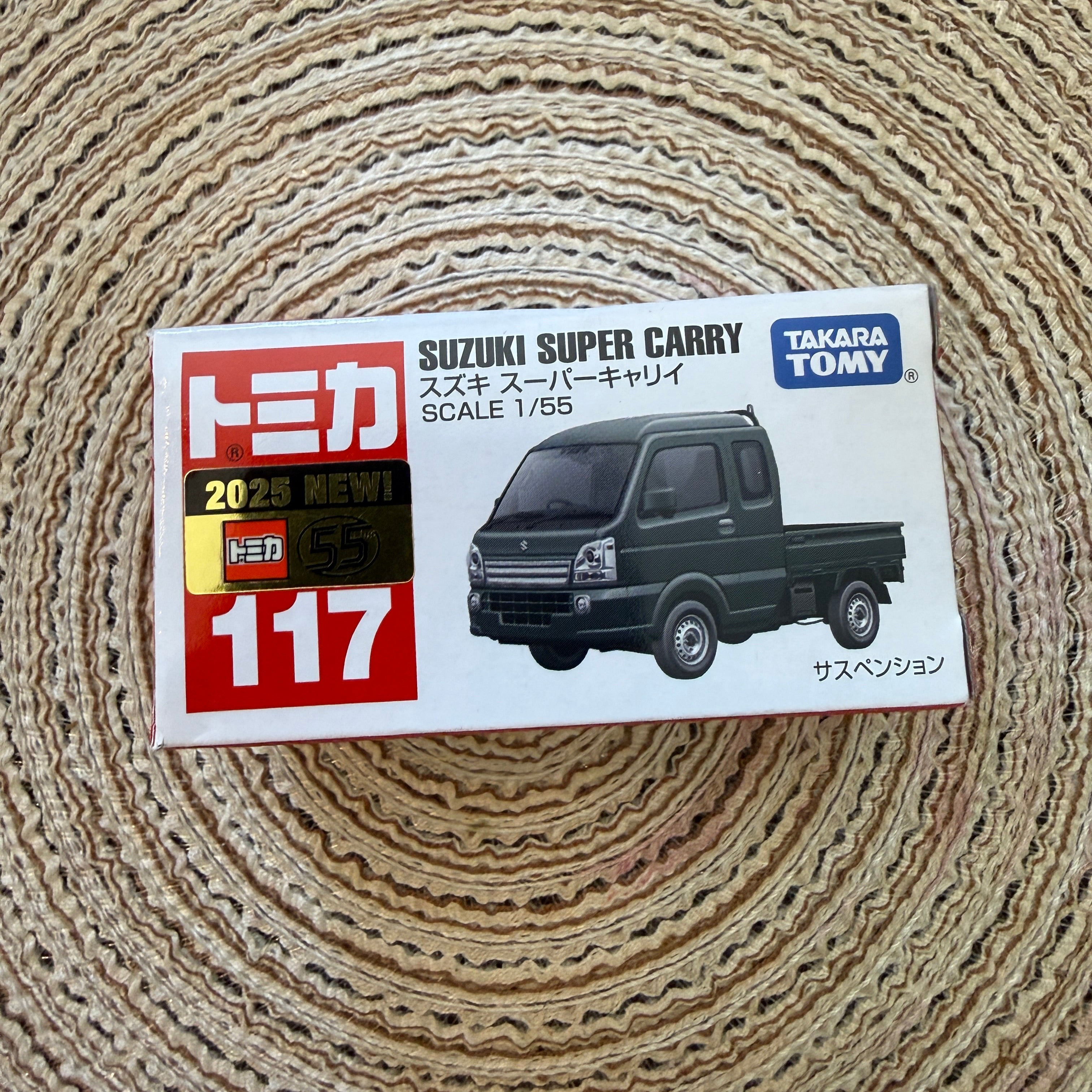Suzuki Super Carry