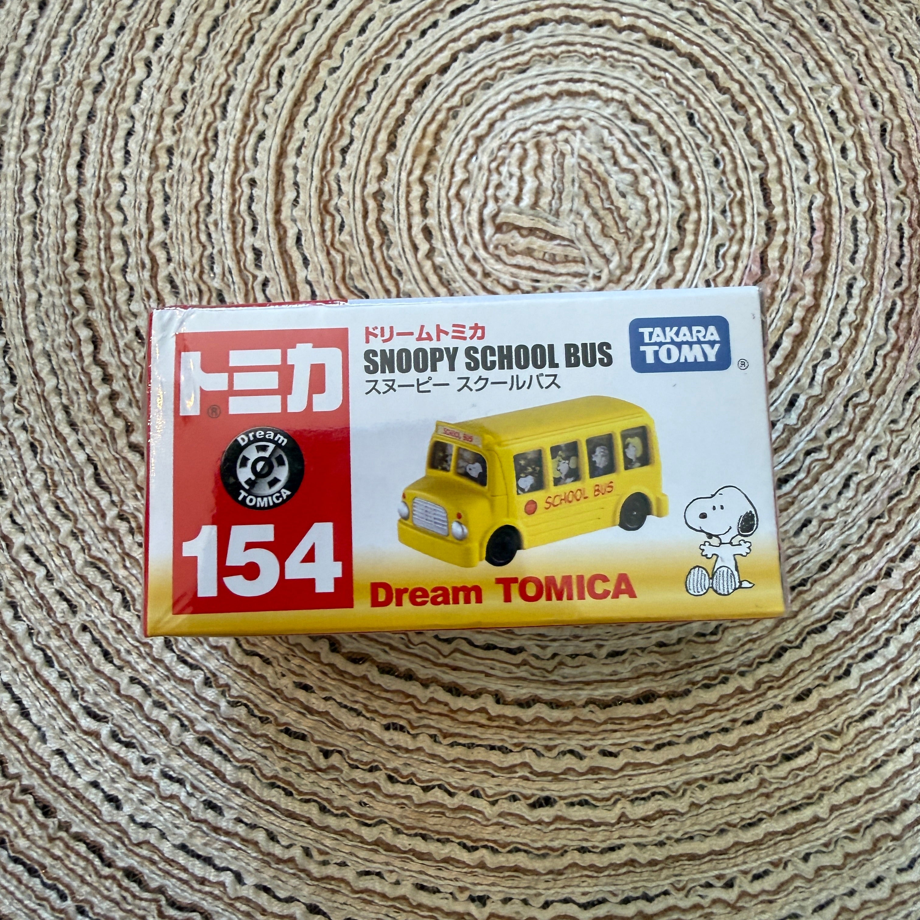 Snoopy School Bus
