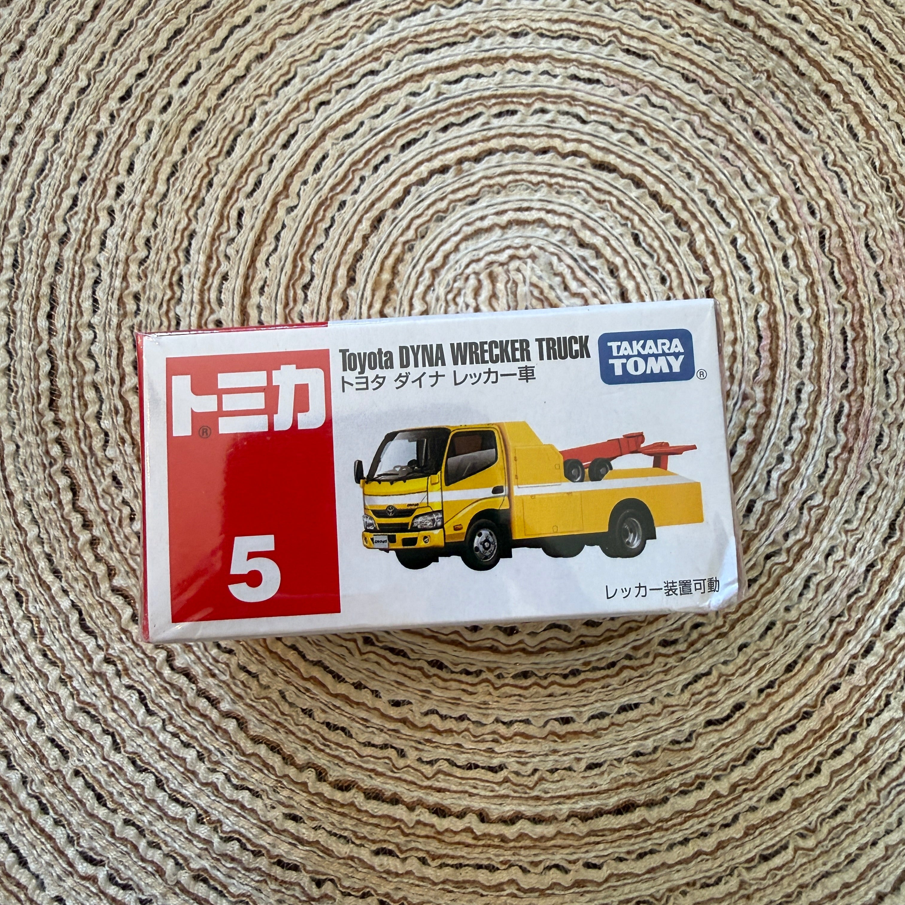 Toyota Dyna Truck