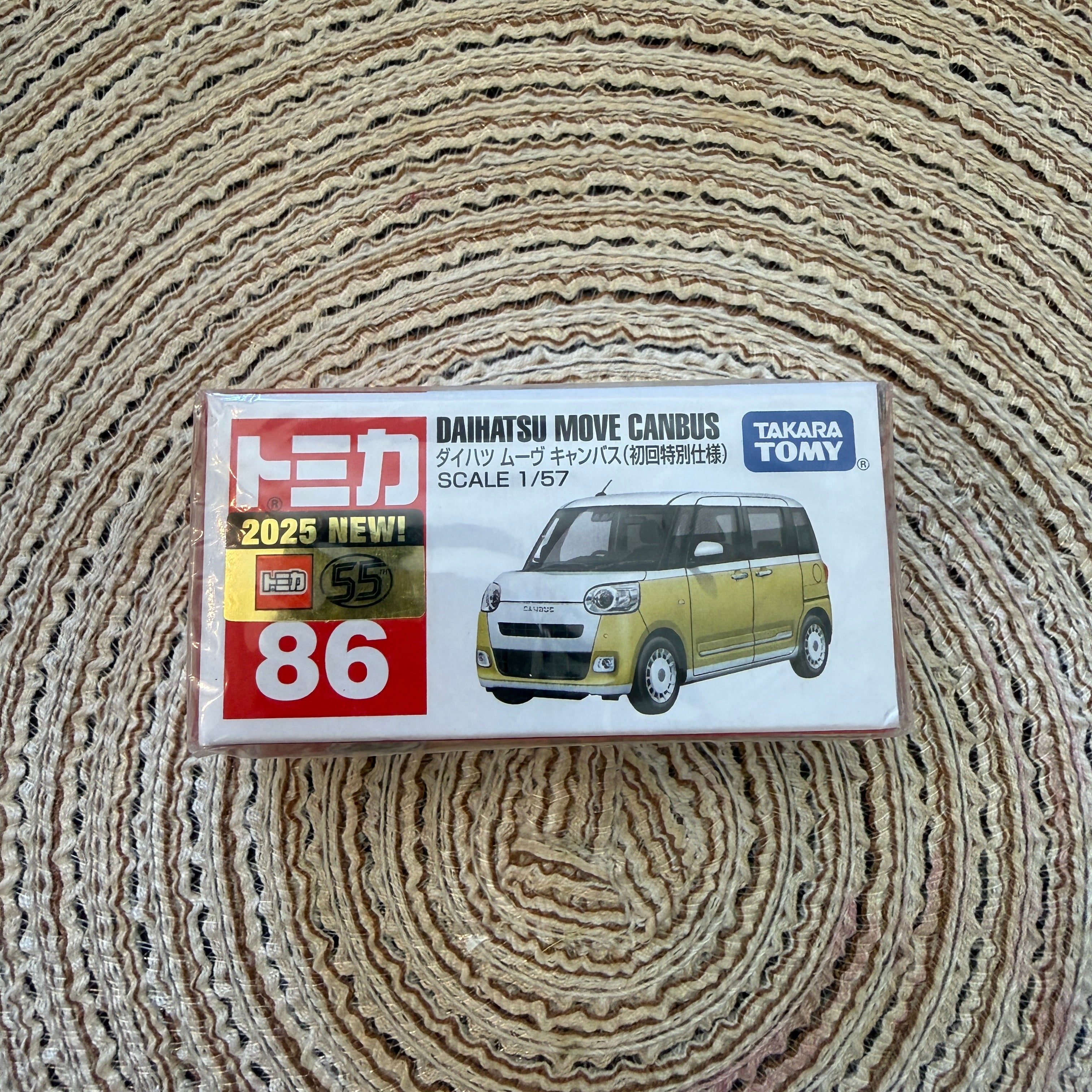 Daihatsu Canbus