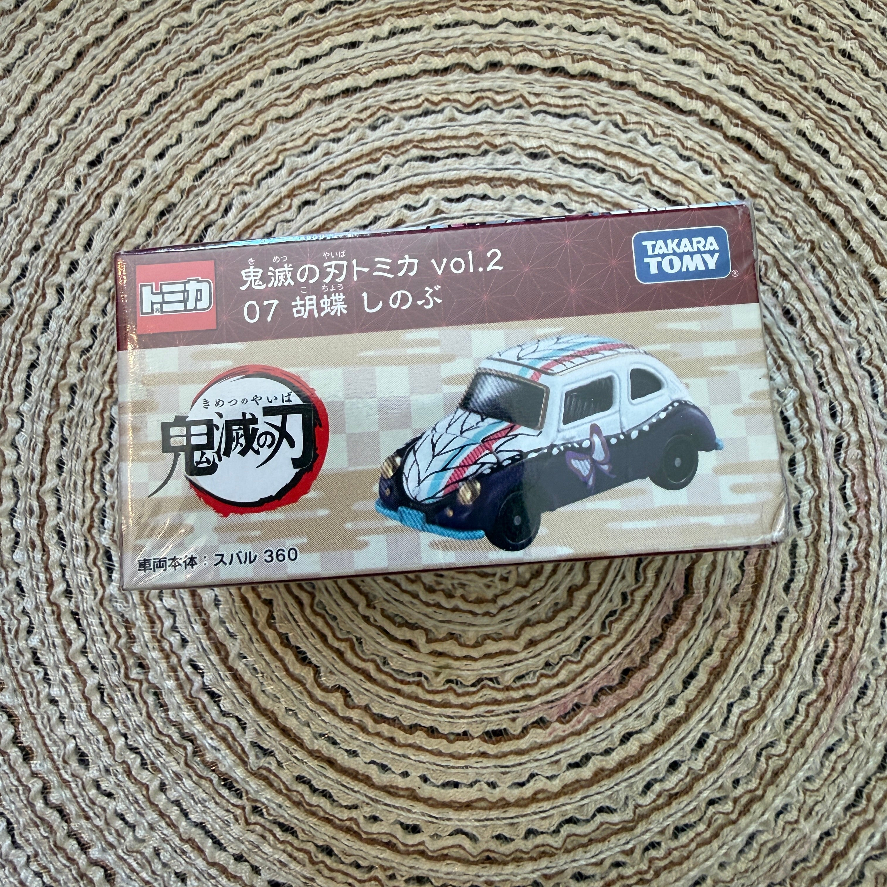 Demon Slayer Subaru 360