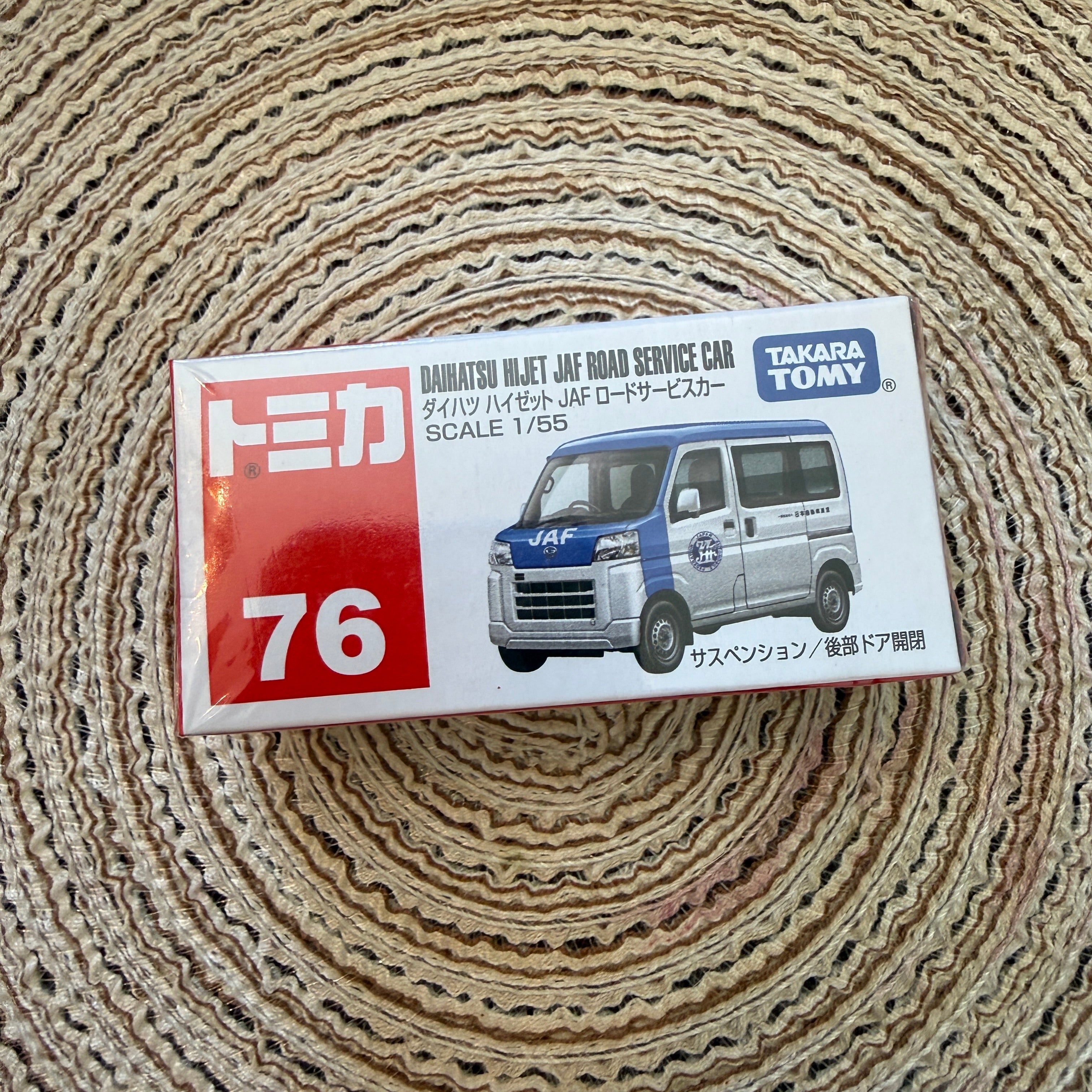 Daihatsu HiJet JAF
