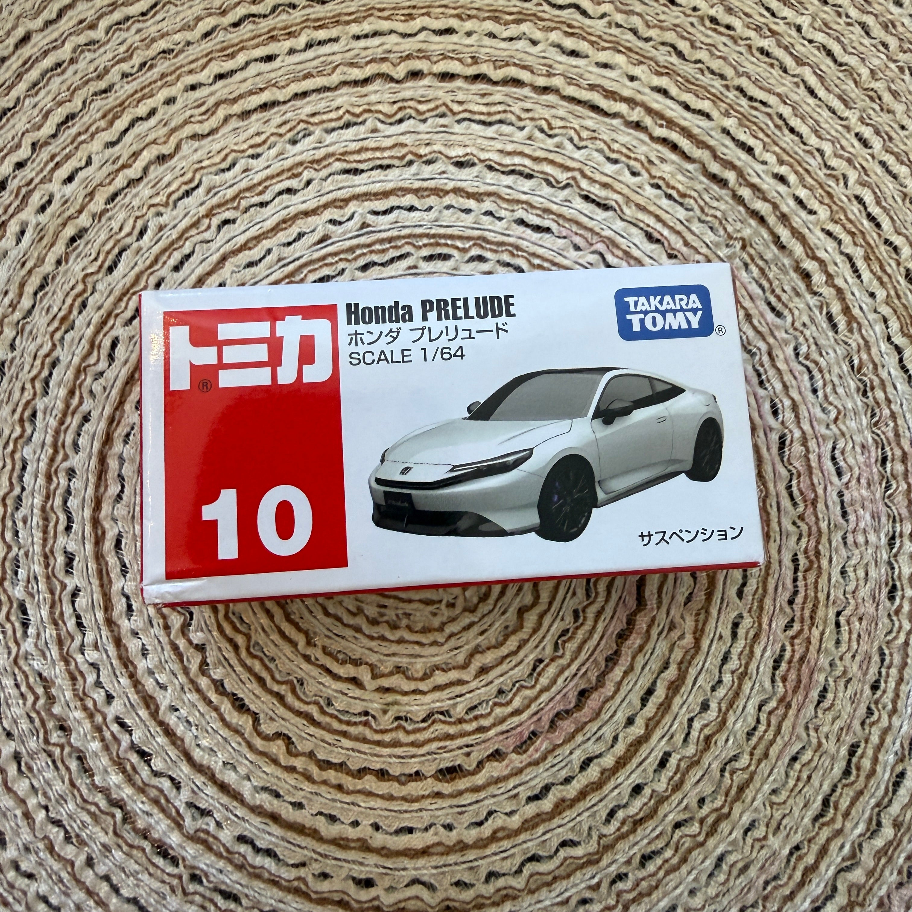 Honda Prelude