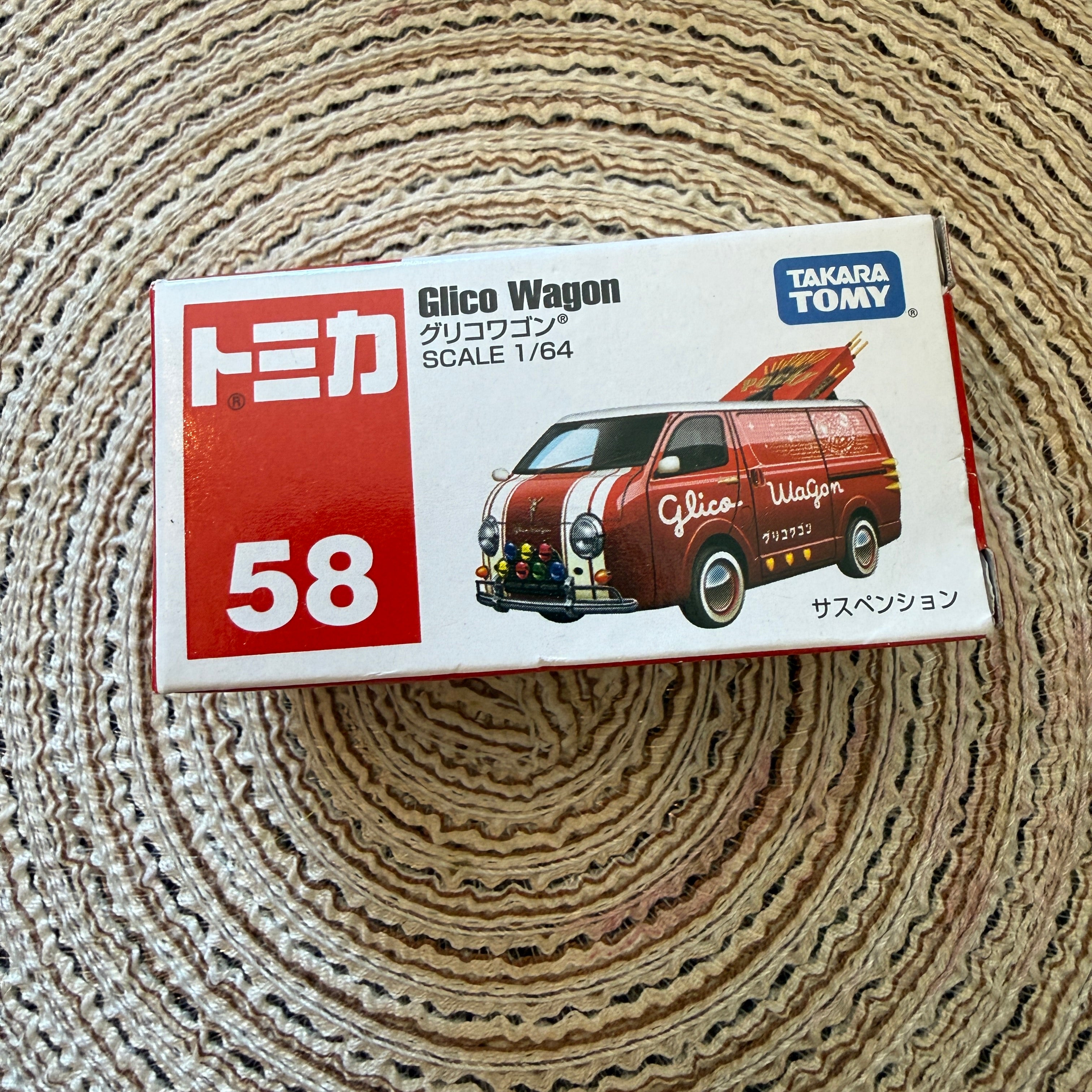 Glico Wagon