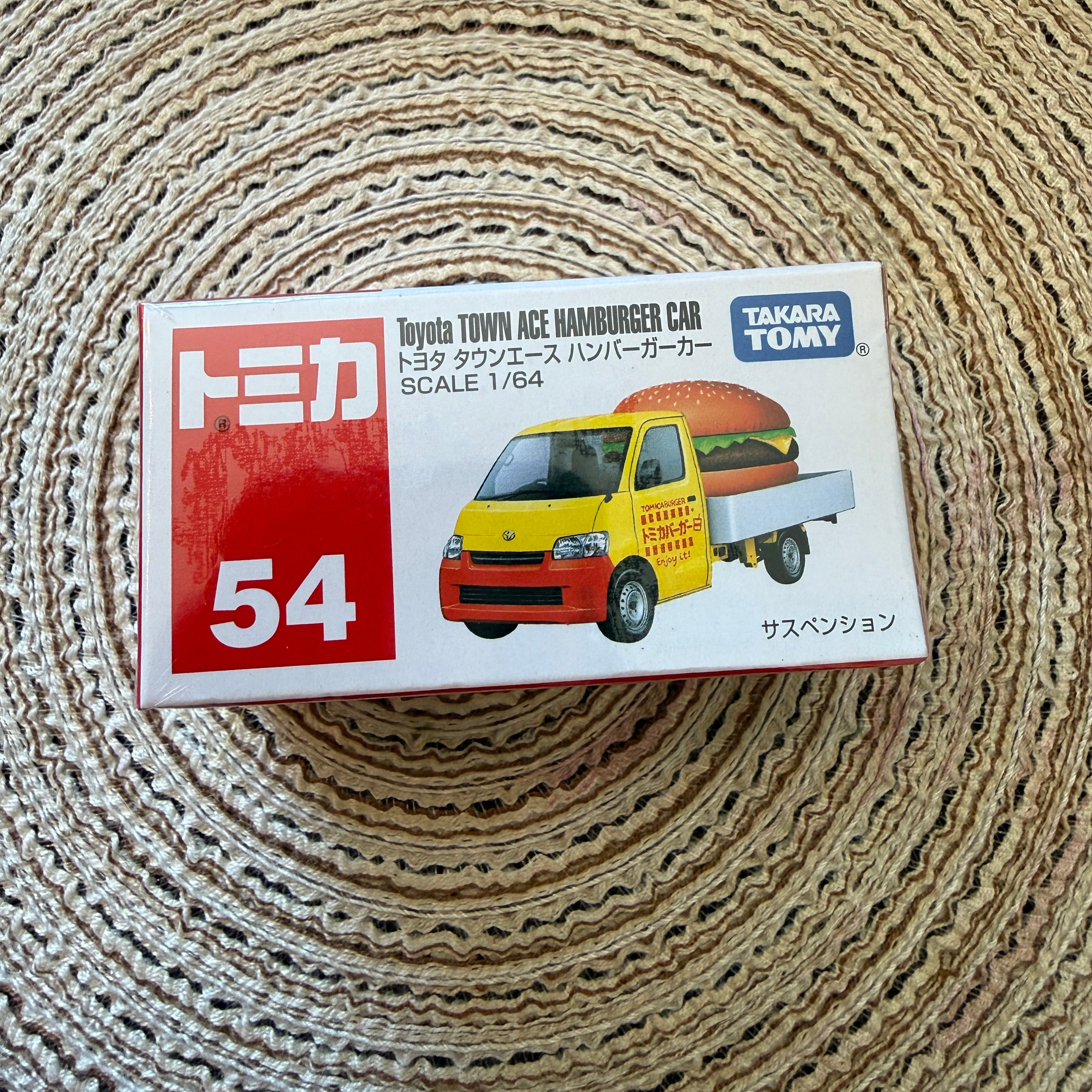 Toyota Hamburger Townace