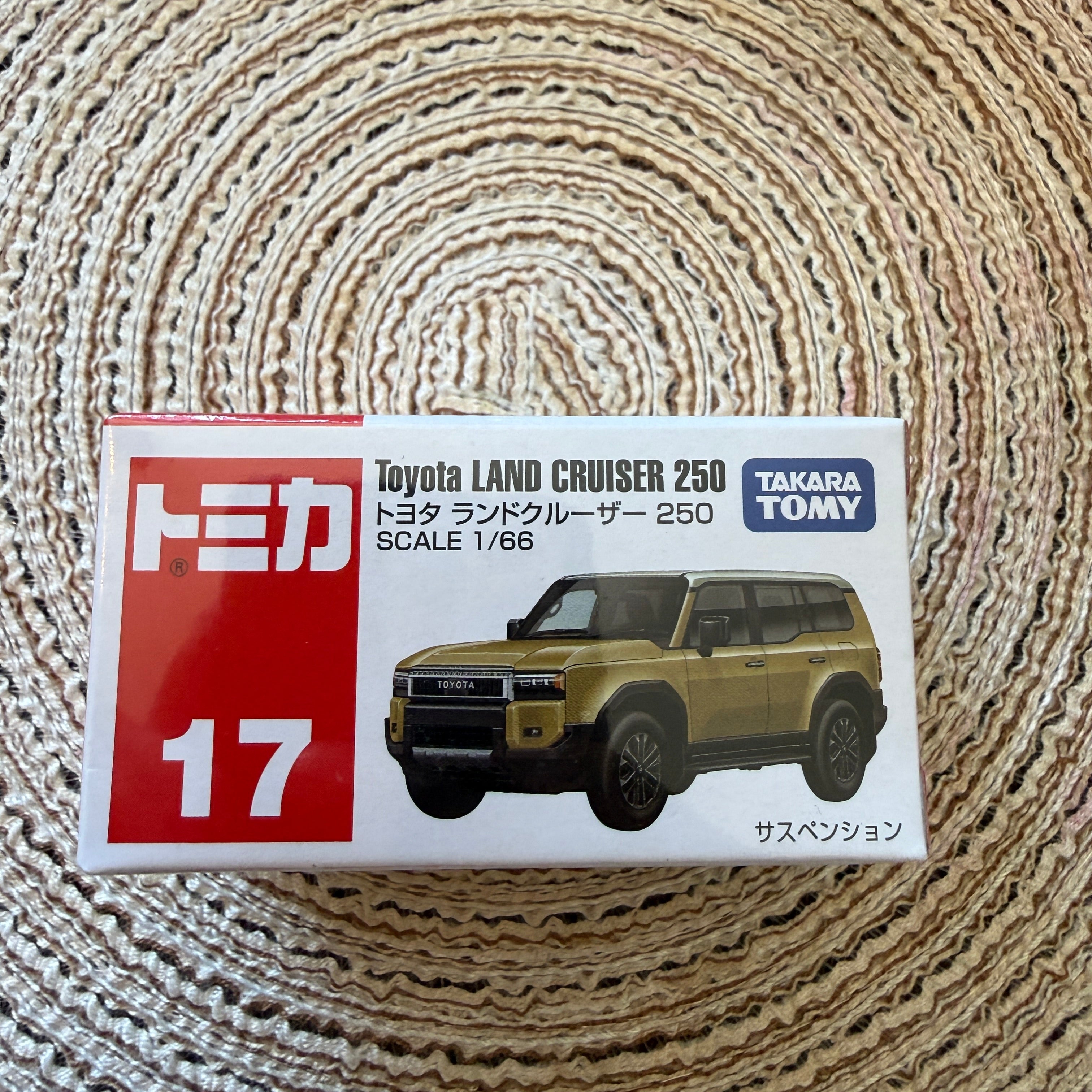 Toyota Land Cruiser 250