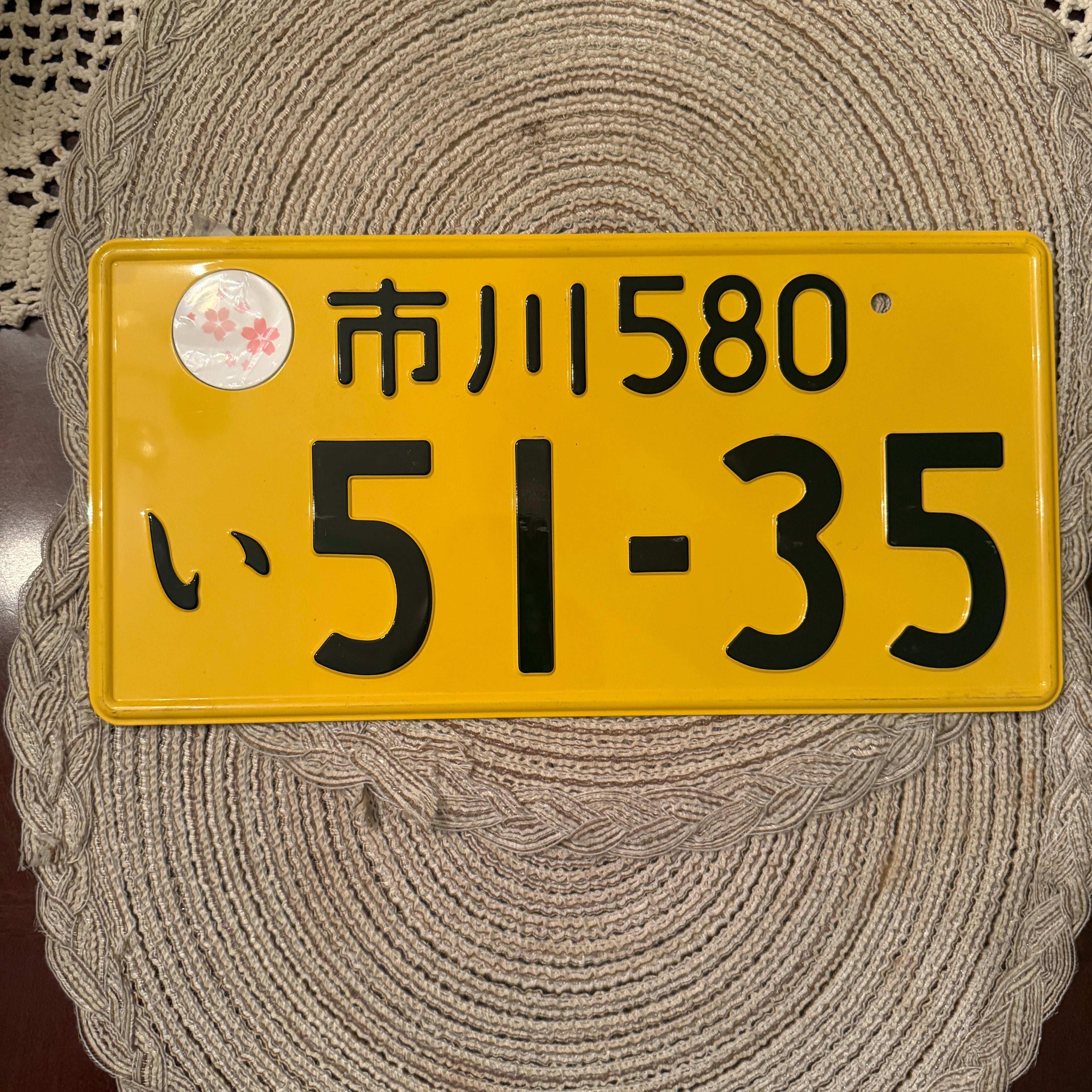 Authentic JDM KEI 51-35 License Plate