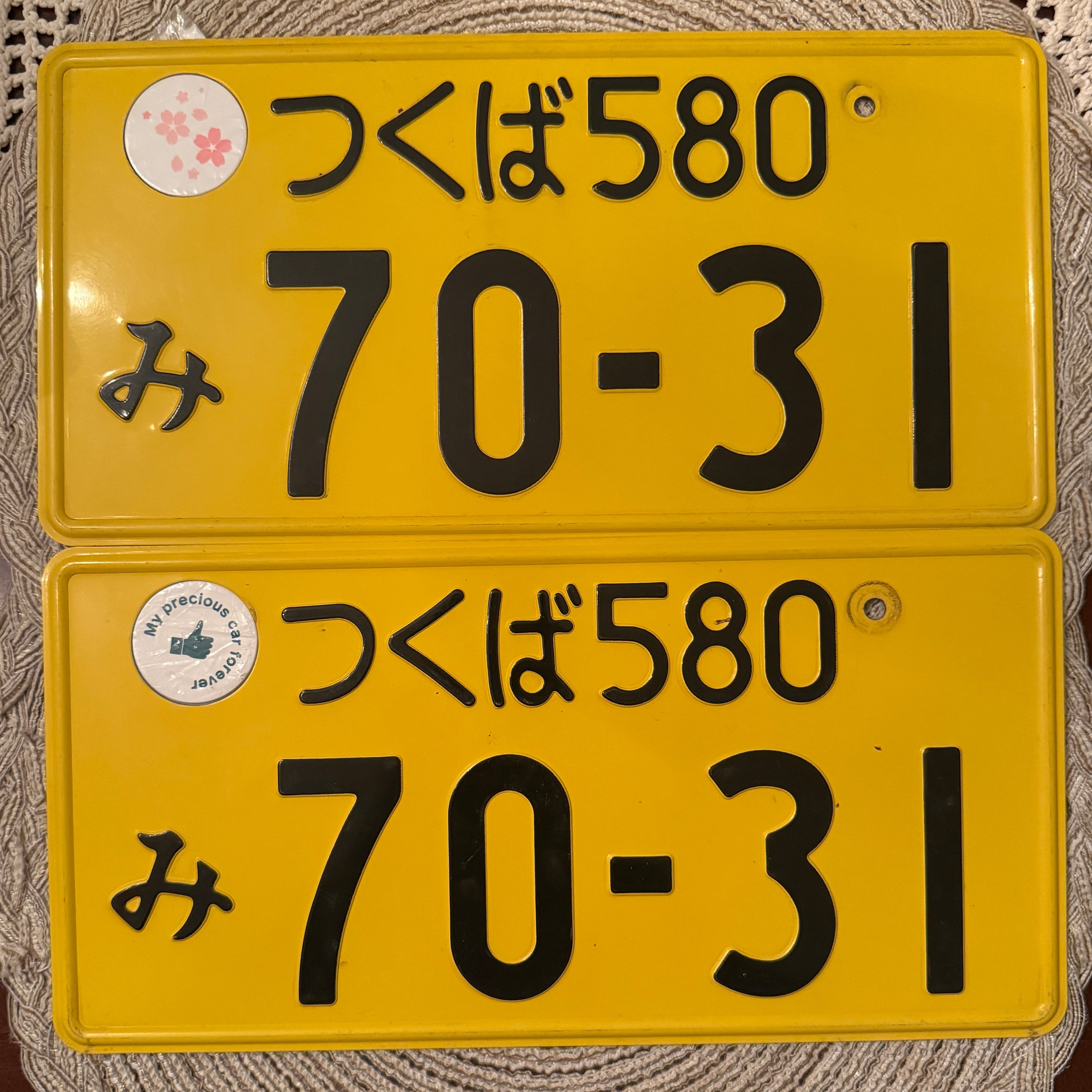 Authentic JDM KEI 70-31 License Plate