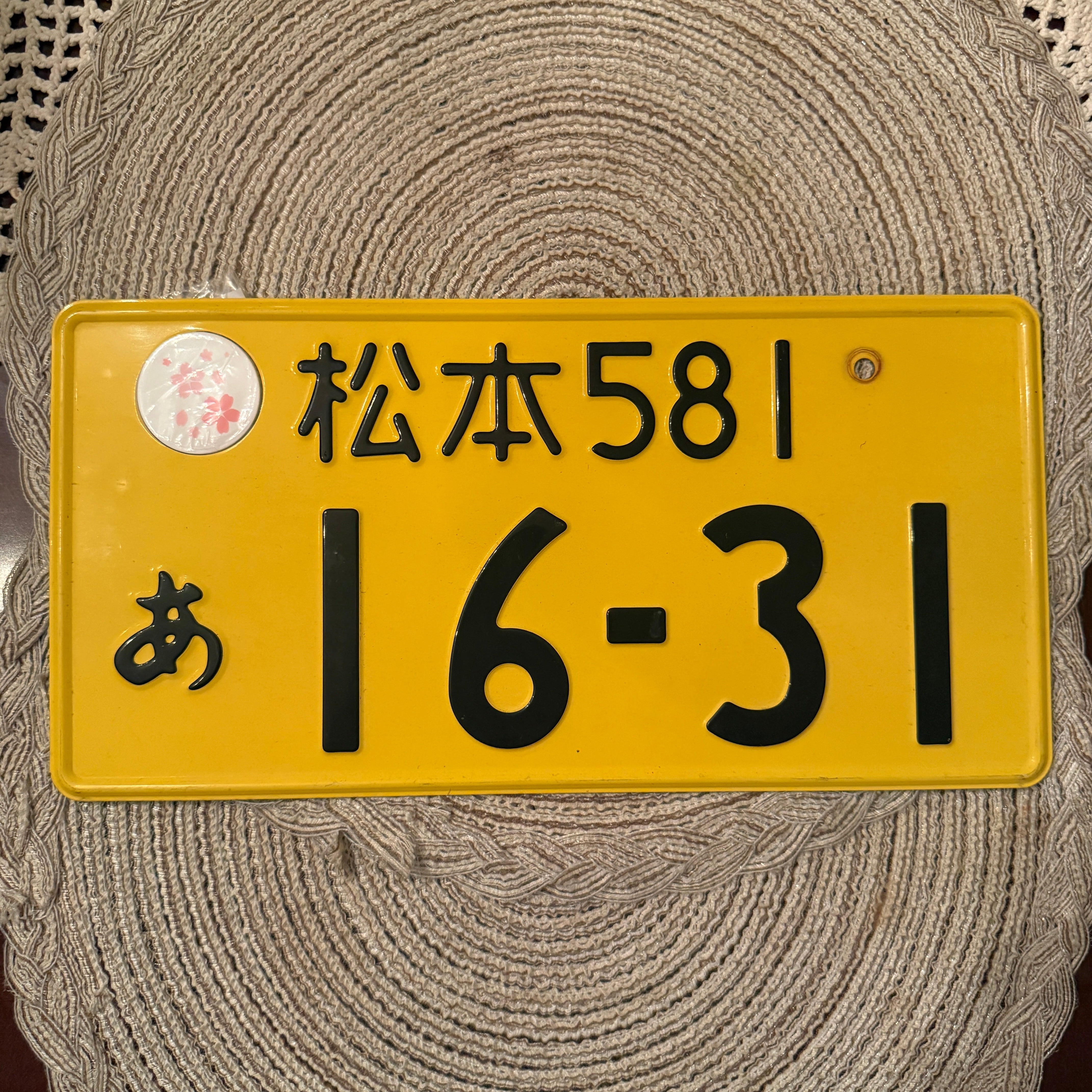 Authentic JDM KEI 16-31 License Plate