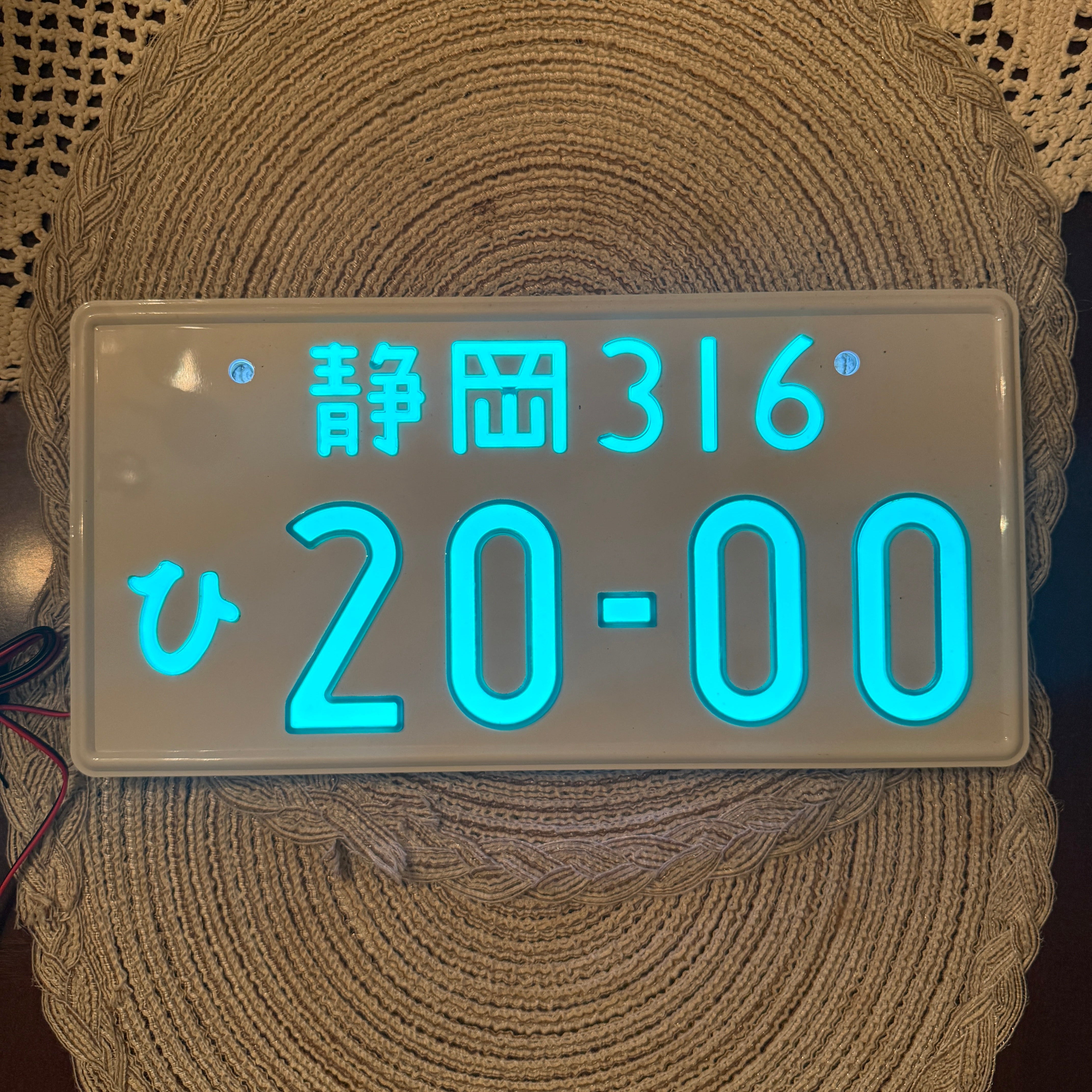Authentic JDM Glow Plate (no hole)