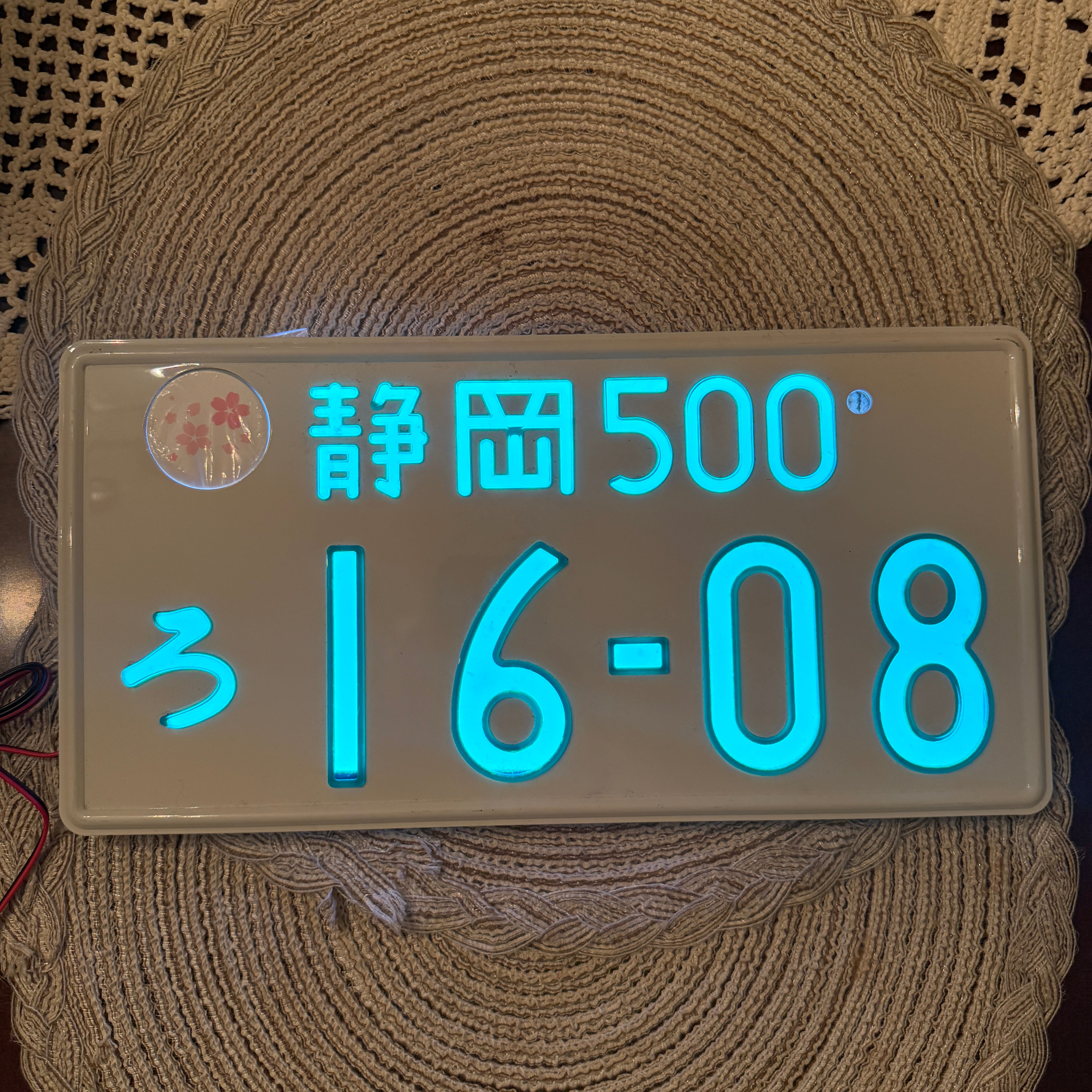 Authentic JDM Glow Plate 16-08