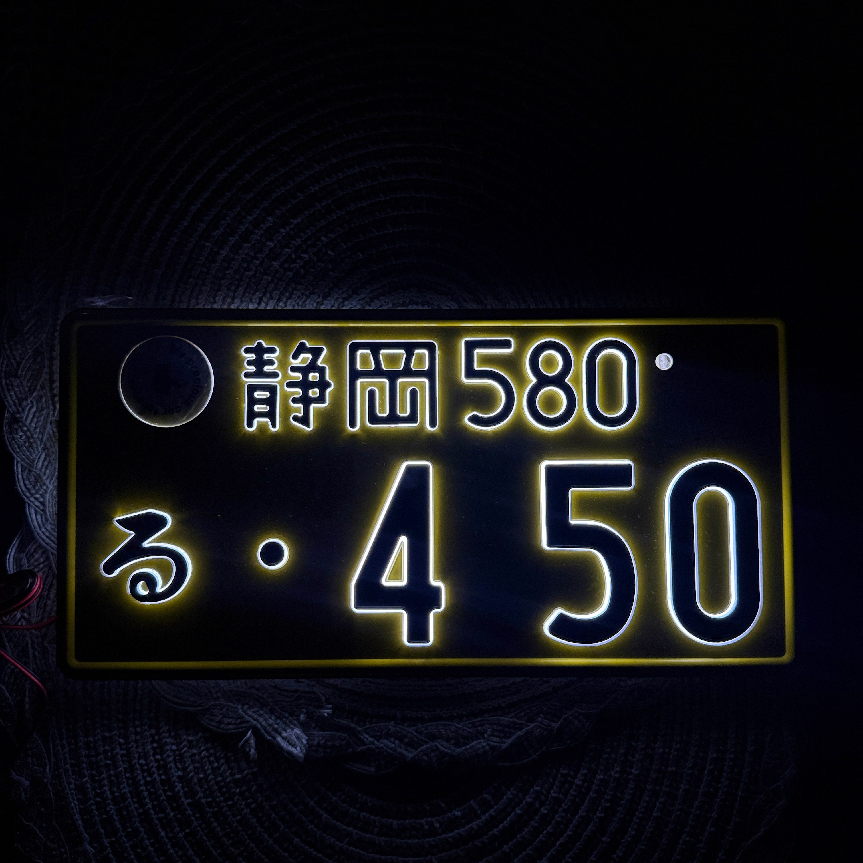 JDM KEI GLOW Plate 4-50