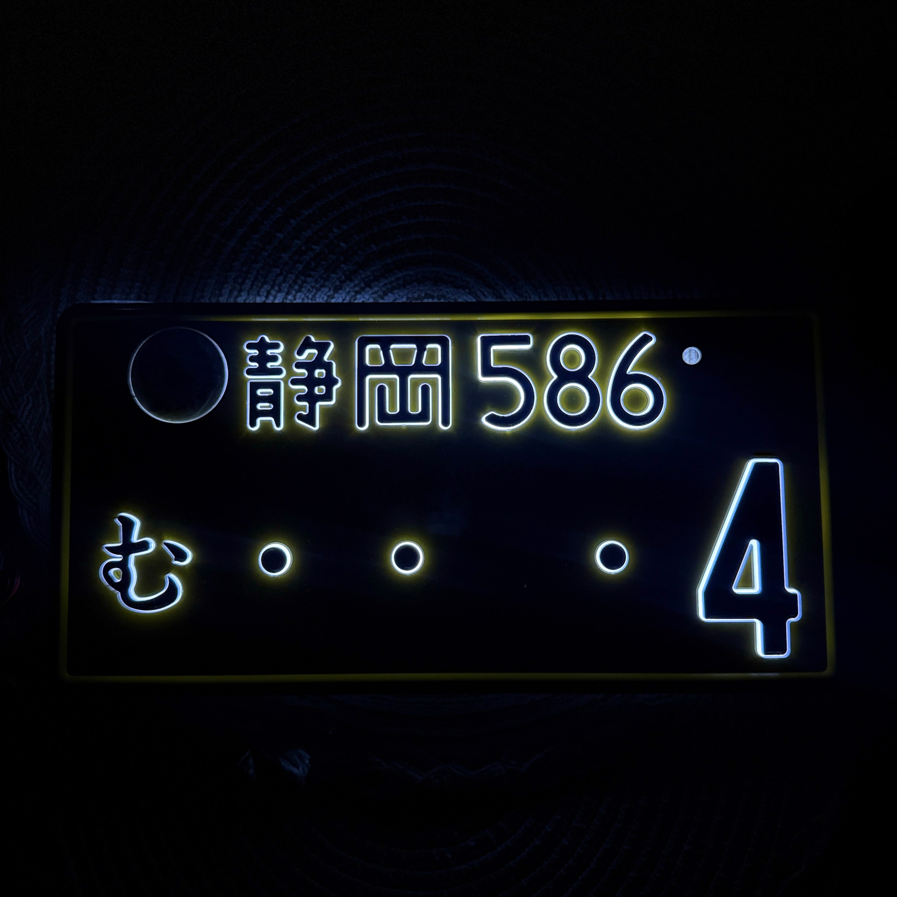 JDM KEI GLOW Plate -4