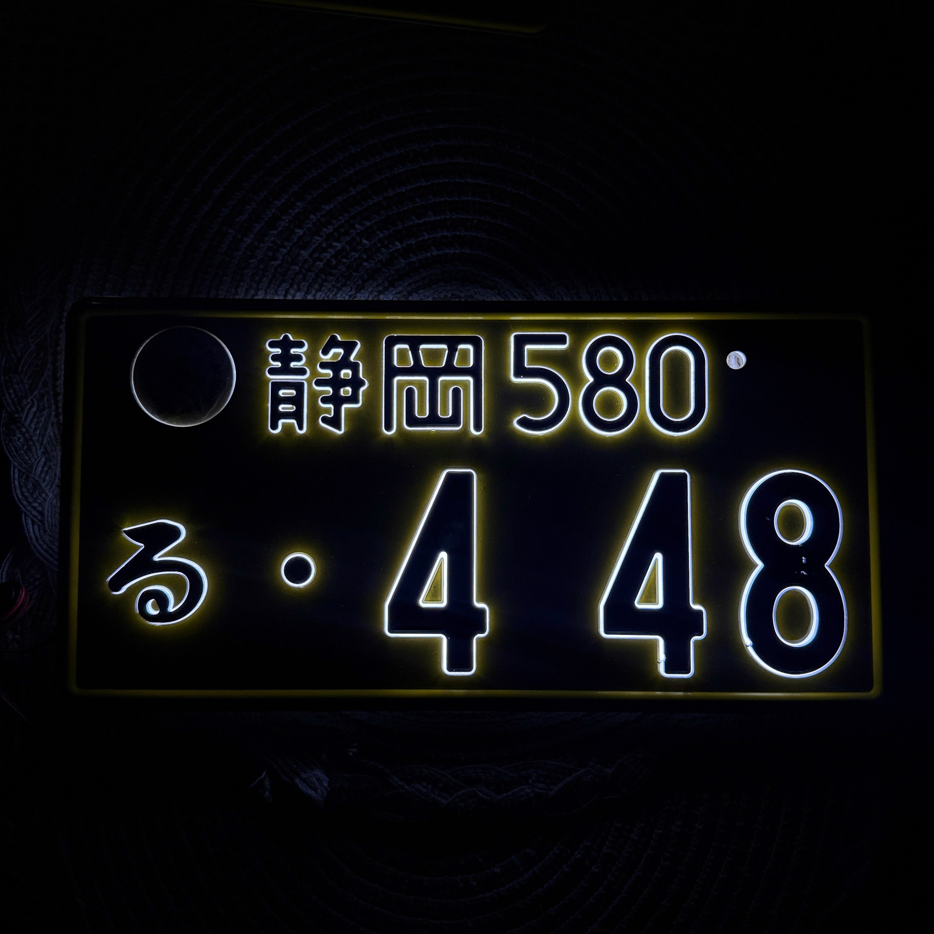 JDM KEI GLOW Plate 4-48