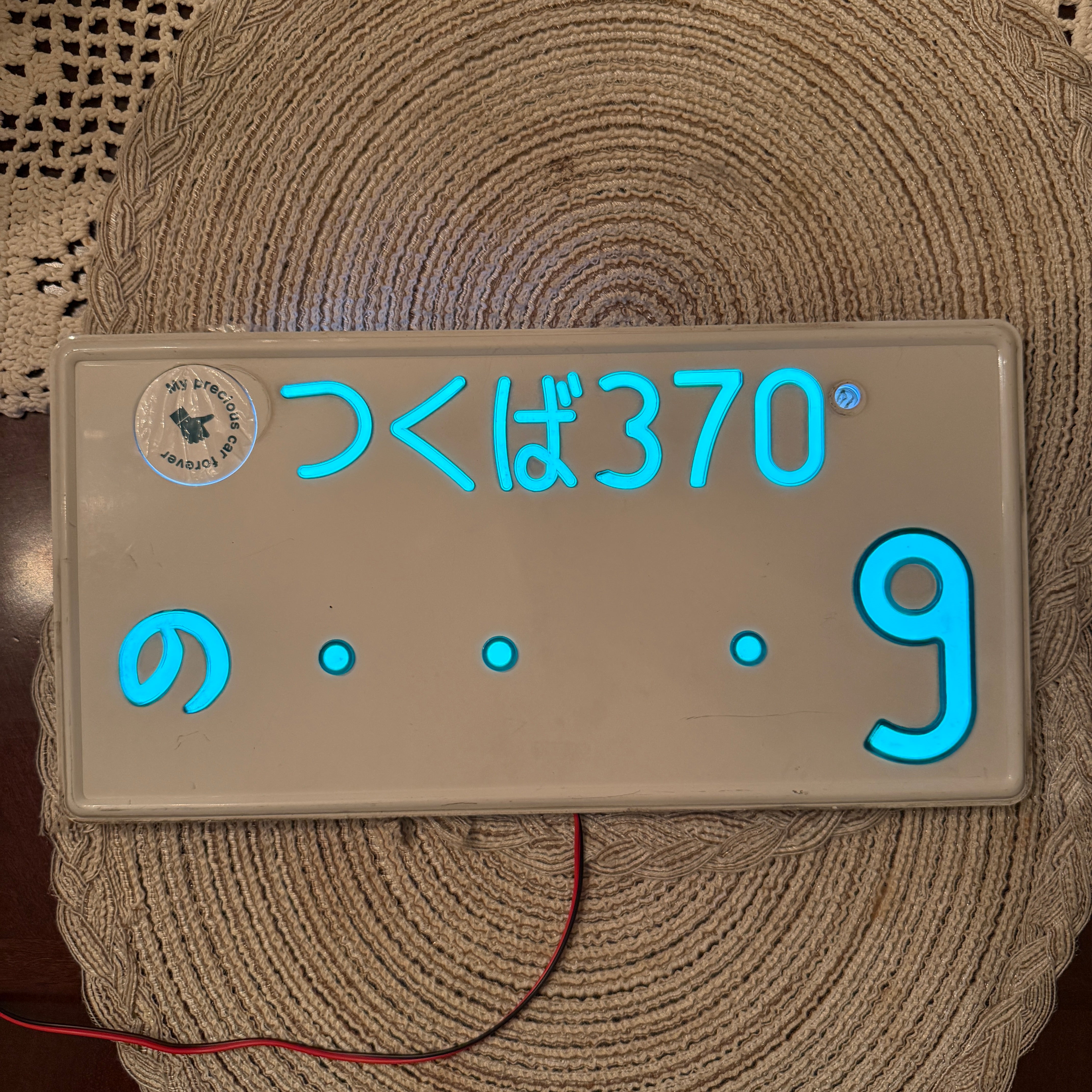 Authentic JDM Glow Plate -9