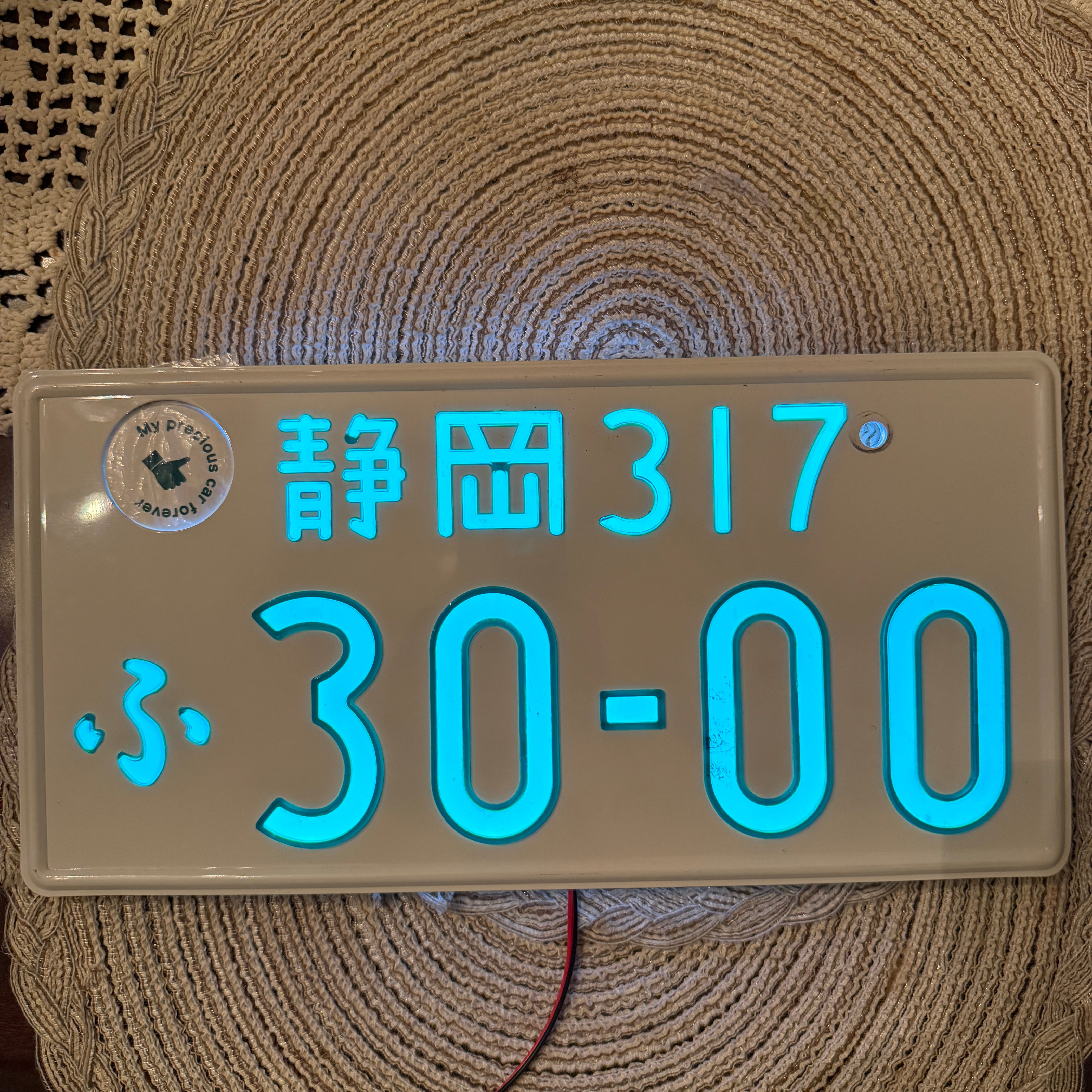 Authentic JDM Glow Plate 30-00
