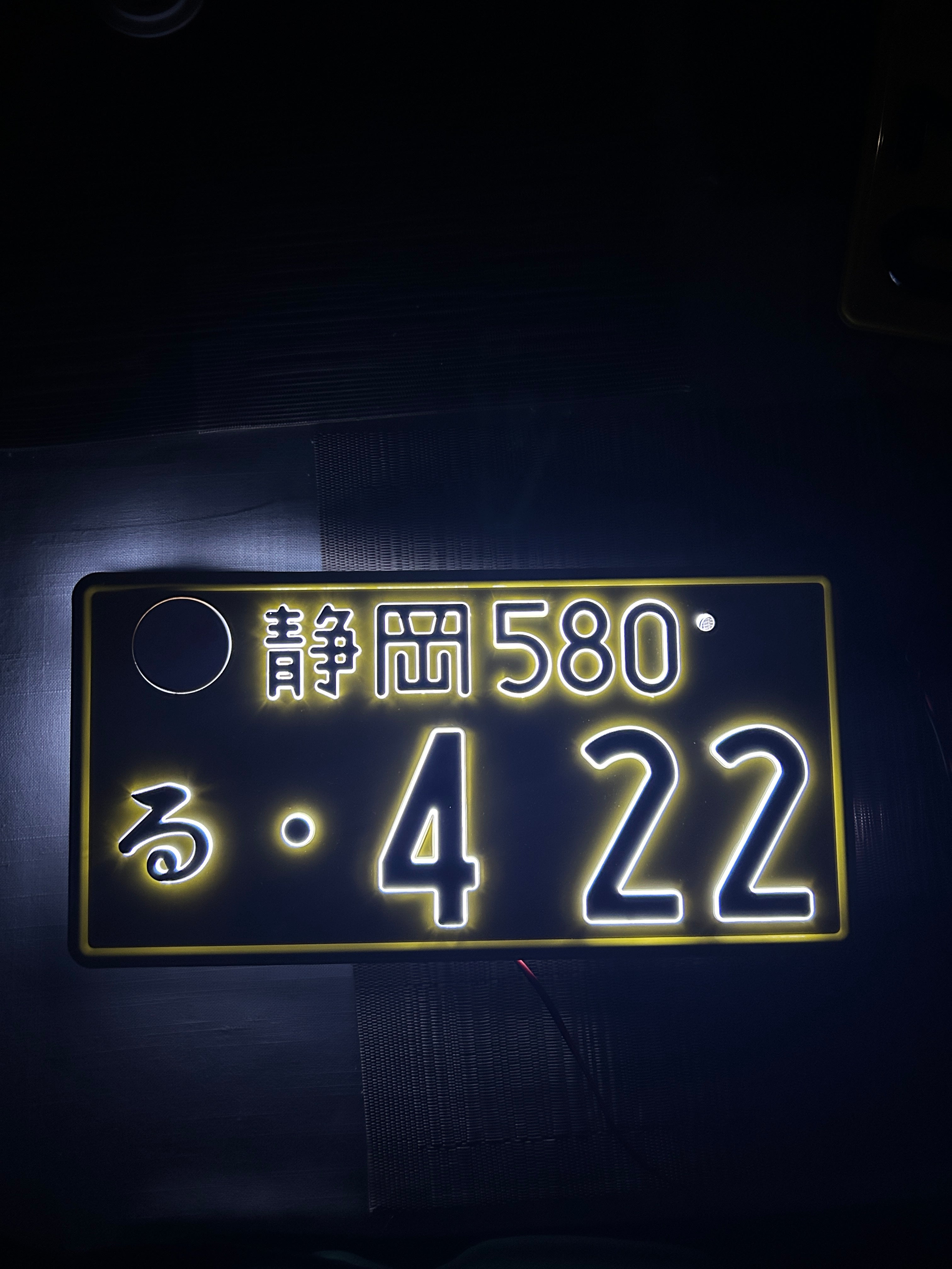 Kei Glow 4-22 License Plate