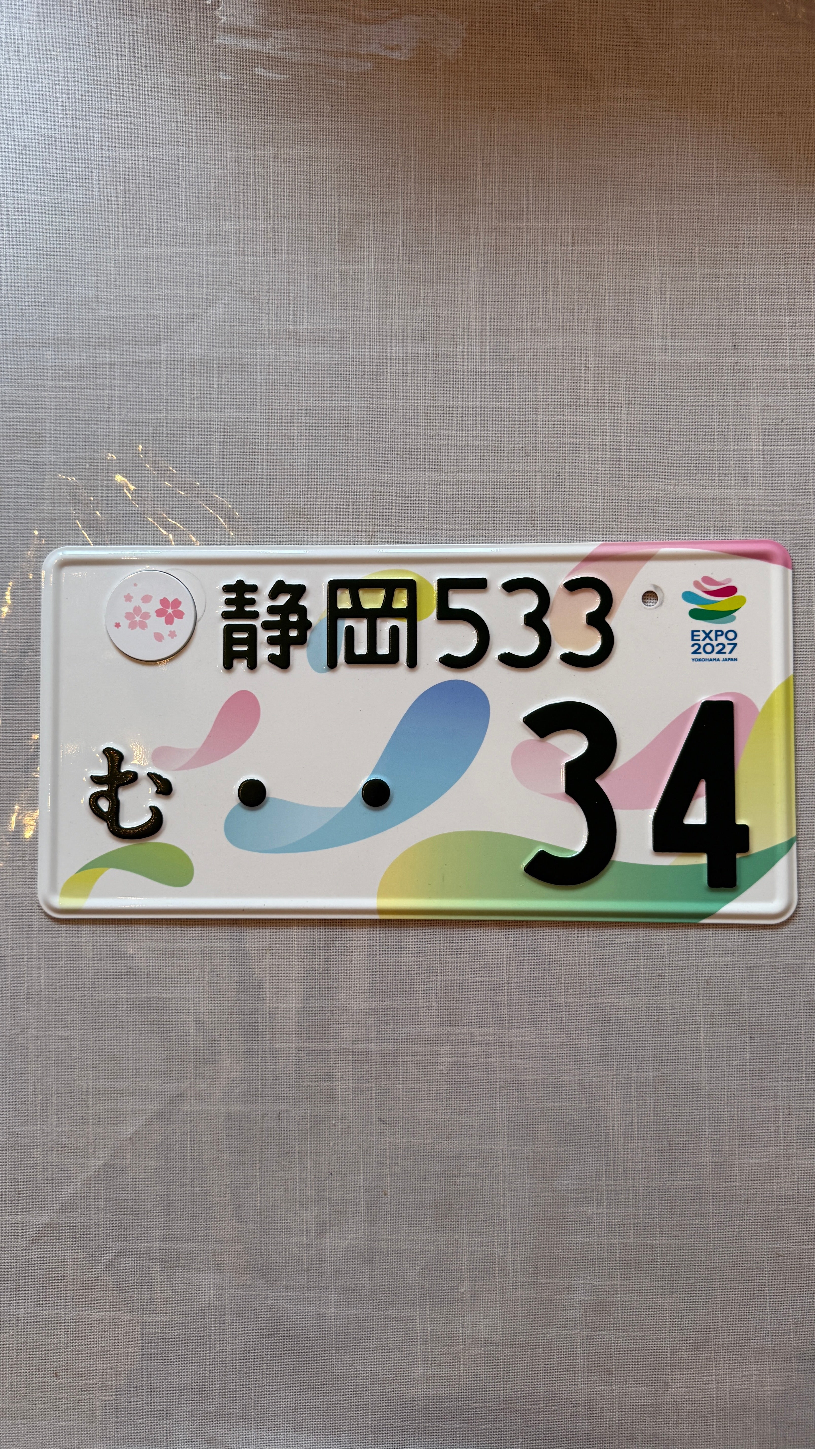 Authentic JDM 2027 EXPO -34 License Plate