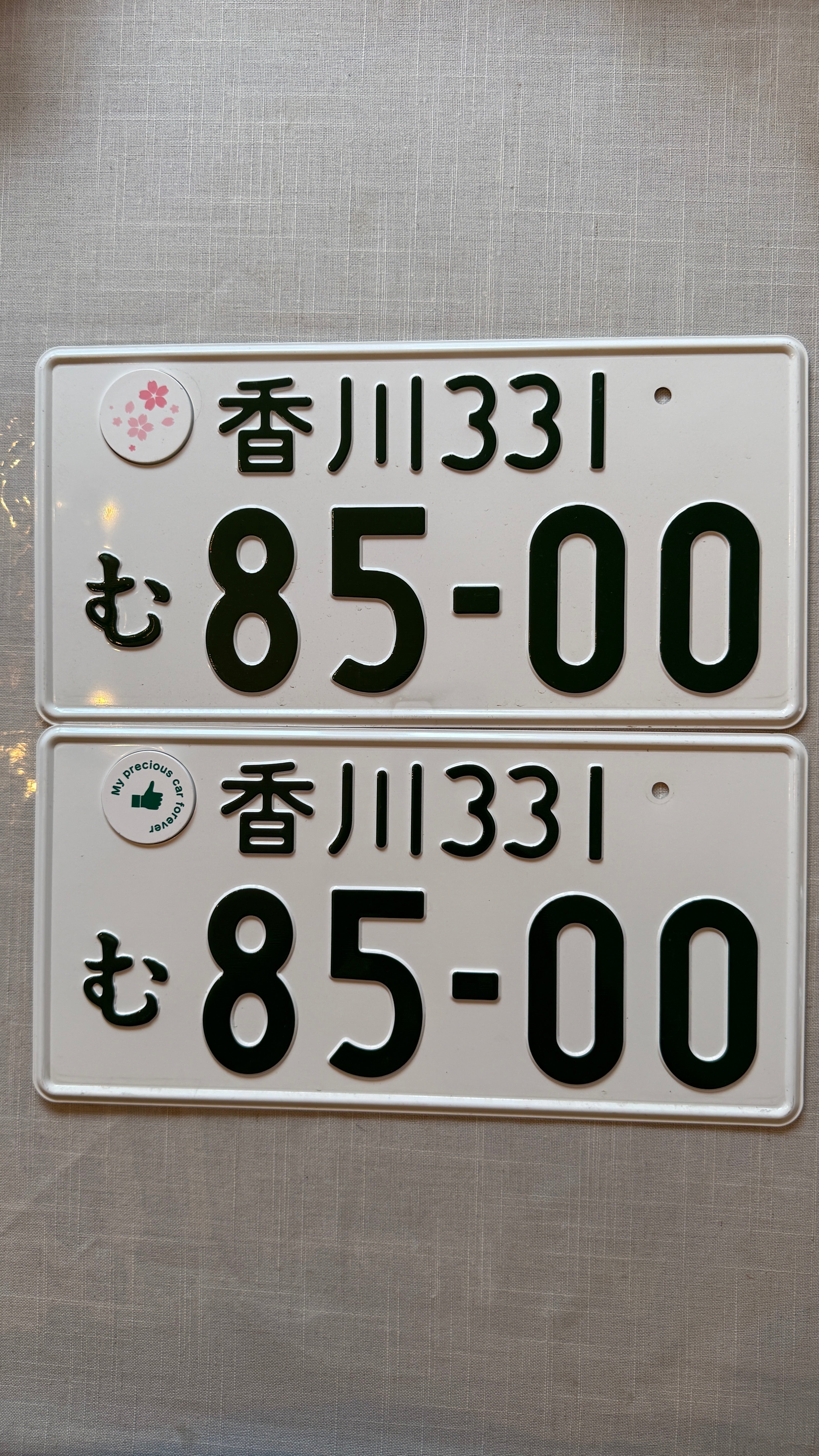 Authentic JDM 85-00 License Plate