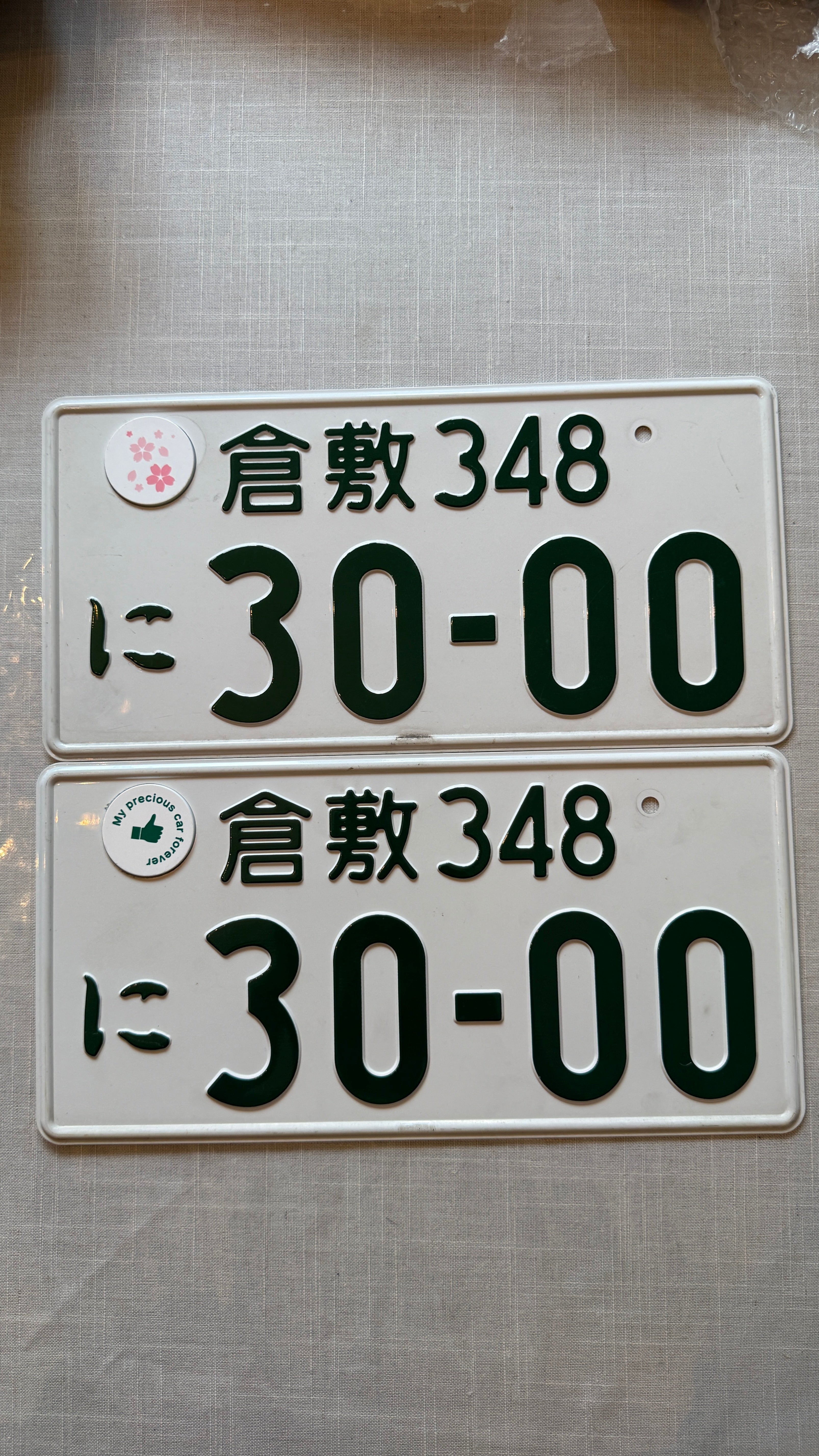 Authentic JDM 30-00 License Plate
