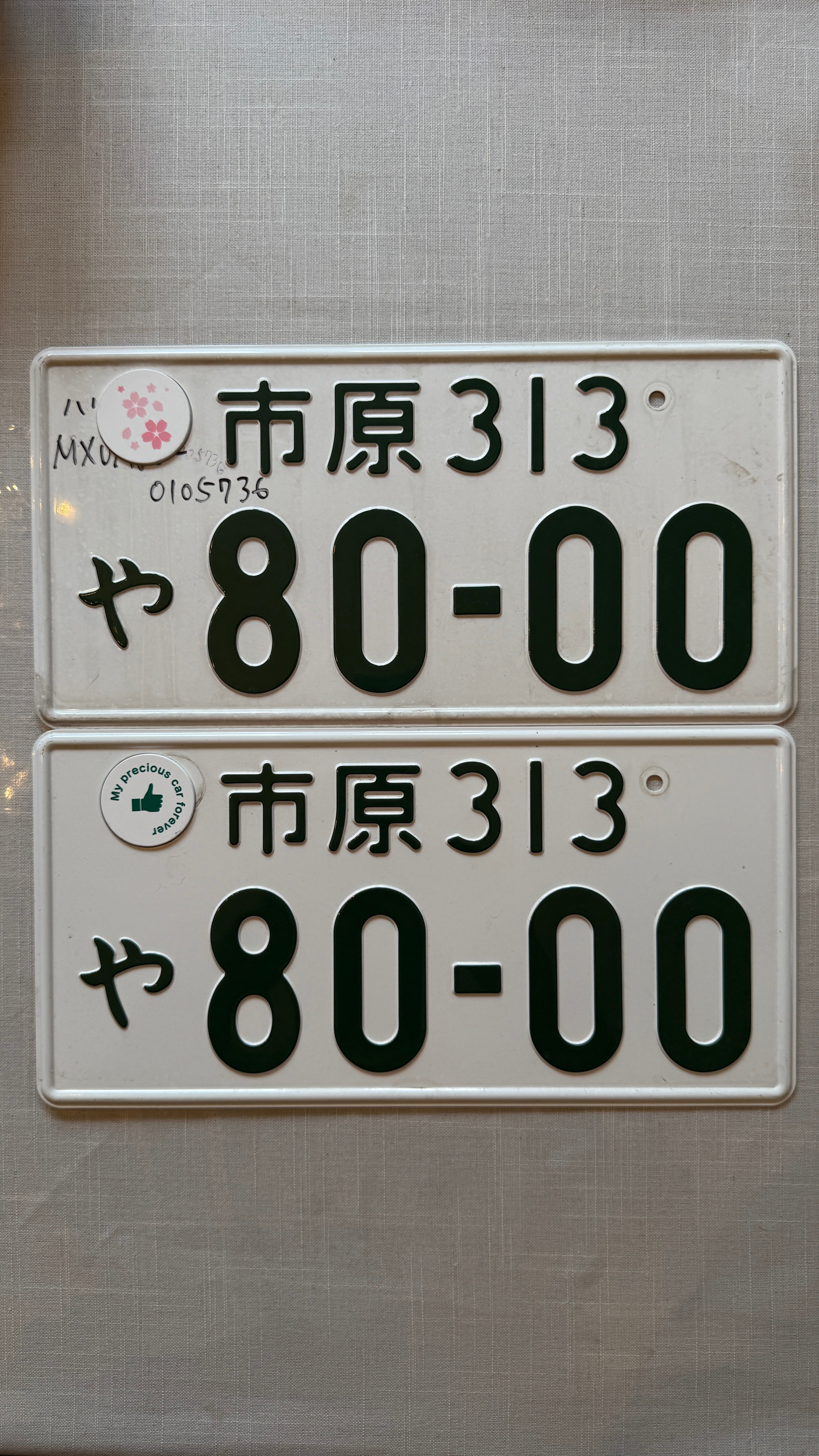 Authentic JDM 80-00 License Plate