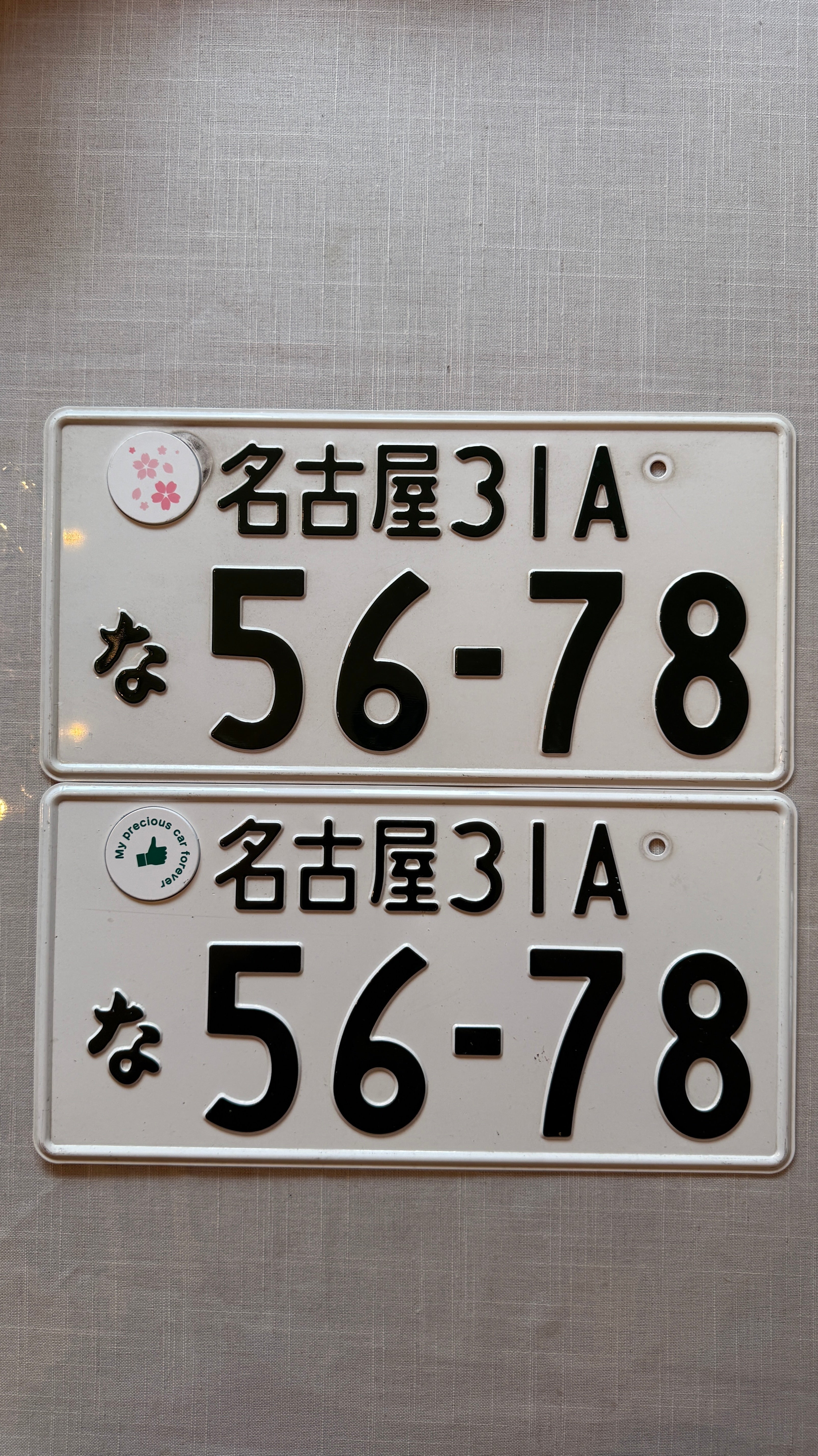 Authentic JDM 56-78 License Plate
