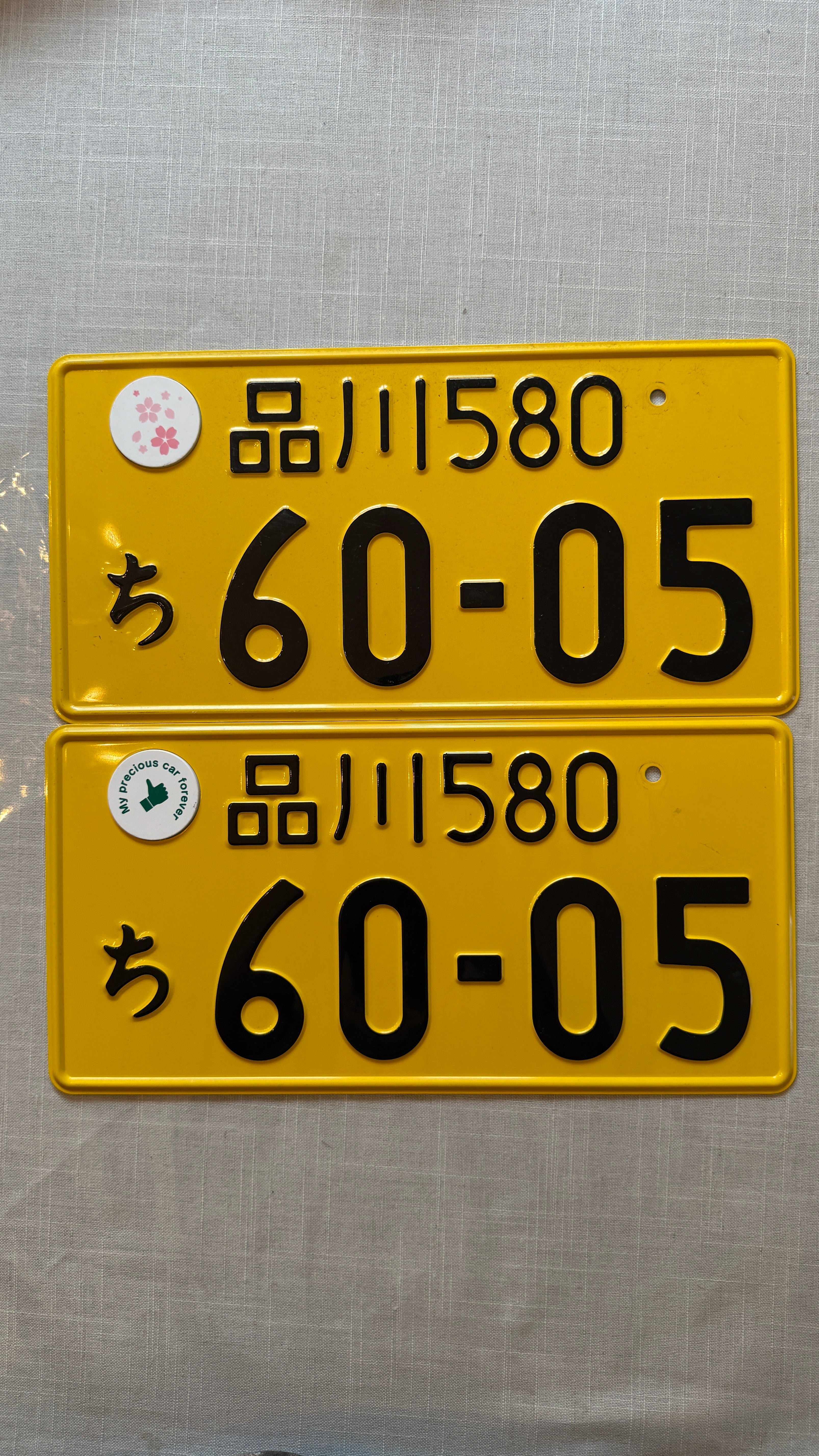 Authentic JDM KEI 60-05 License Plate