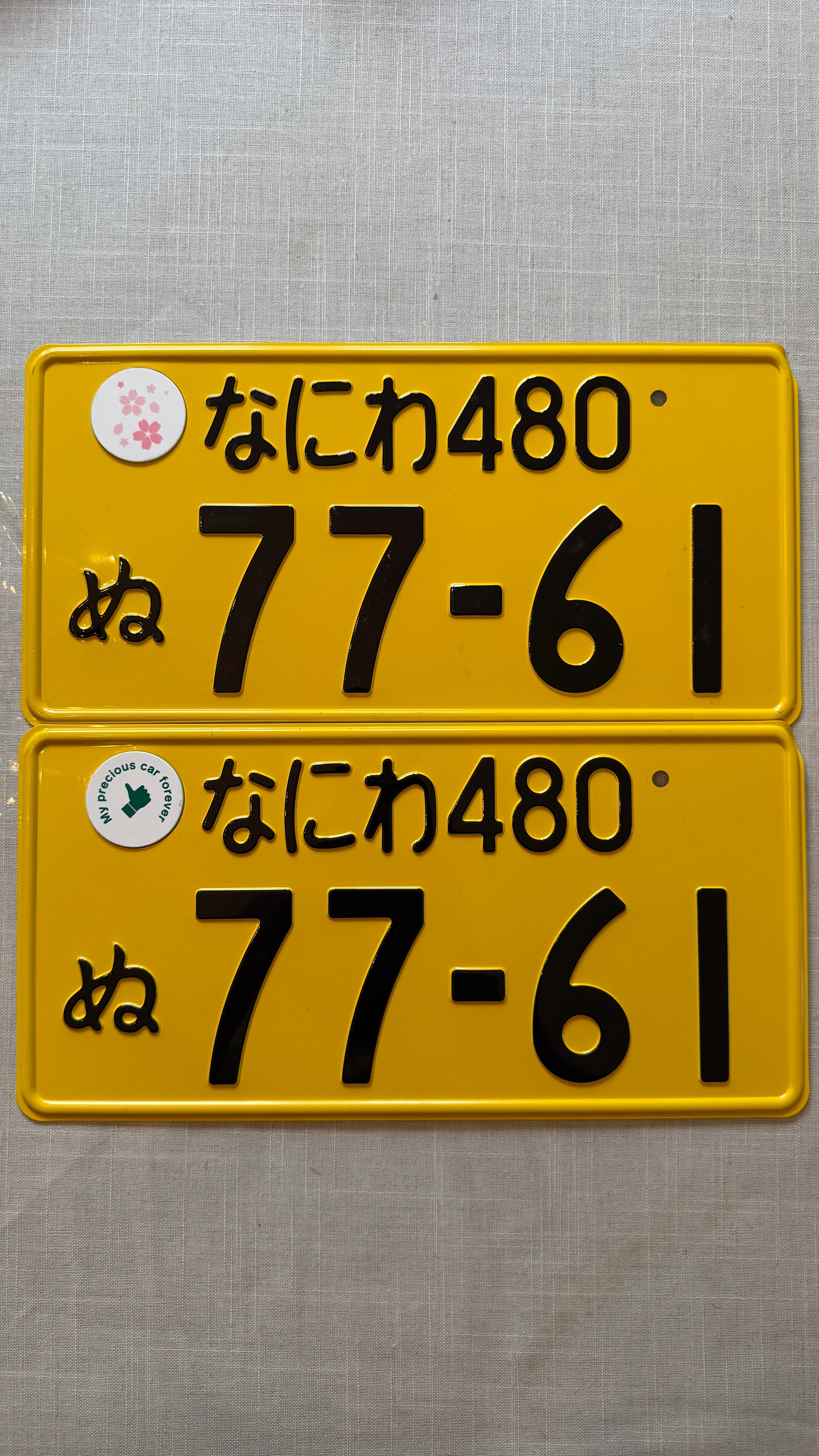 Authentic JDM KEI 77-61 License Plate