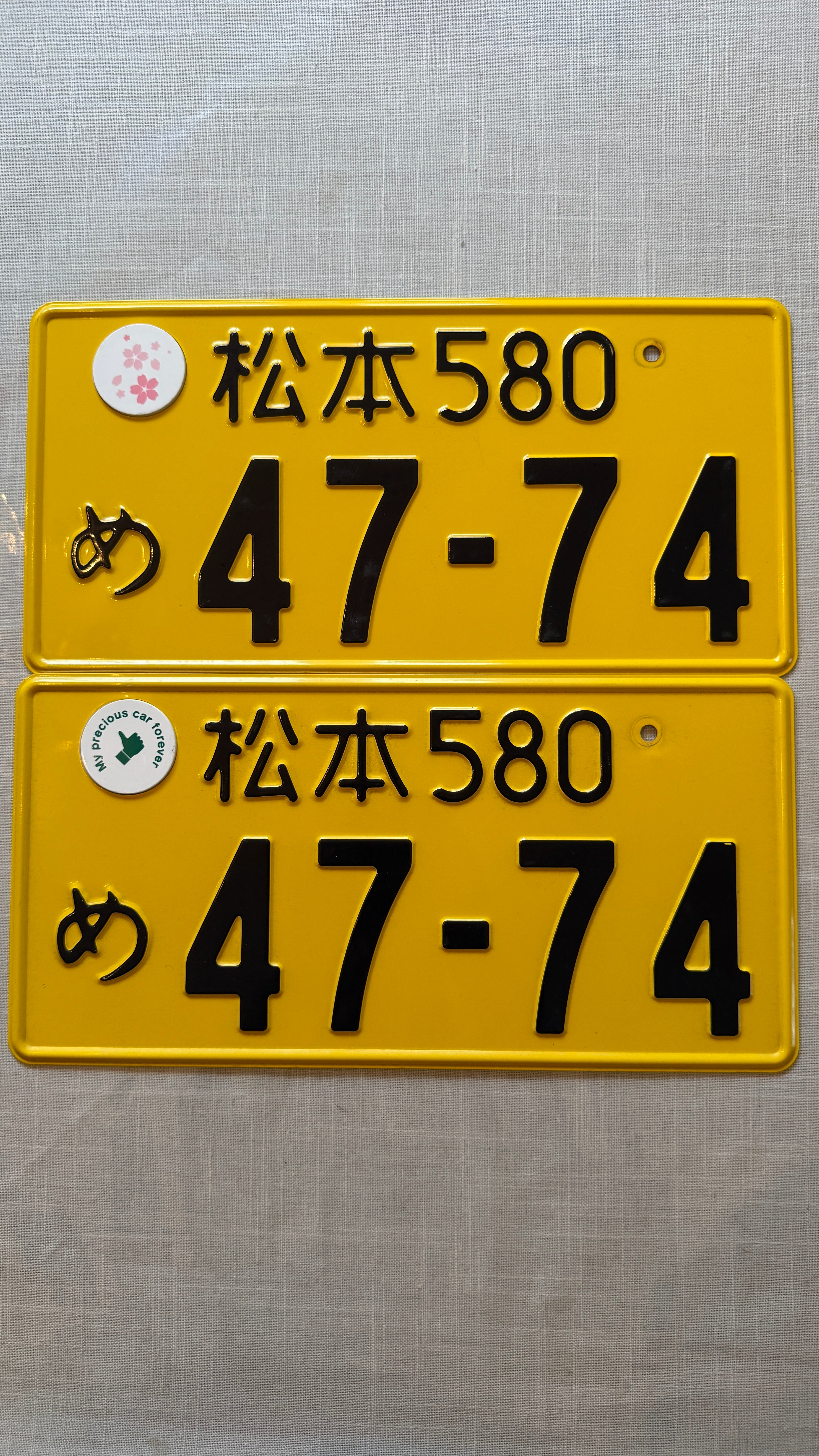 Authentic JDM KEI 47-74 License Plate