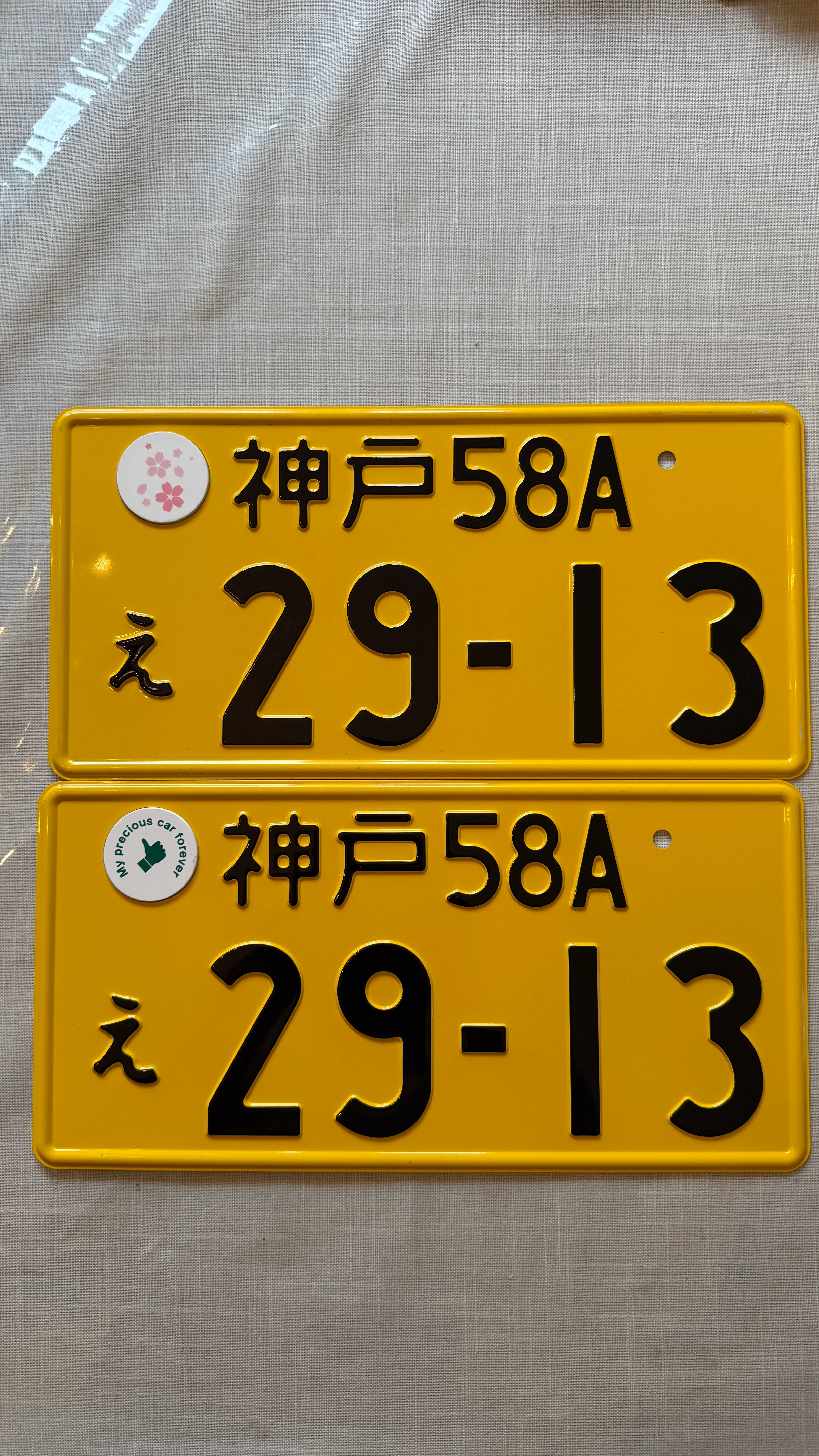 Authentic JDM KEI 29-13 License Plate