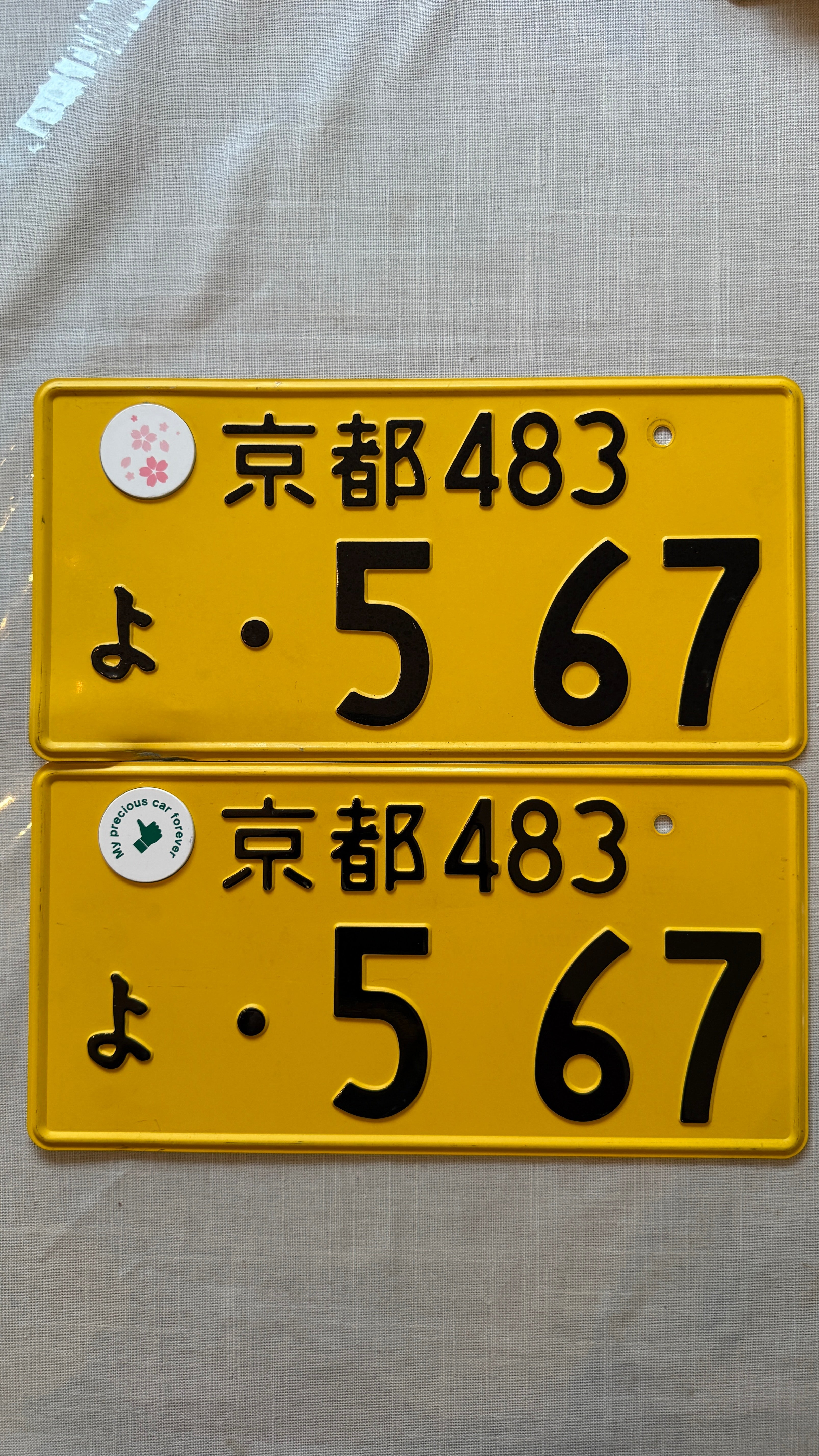 Authentic JDM KEI 5-67 License Plate