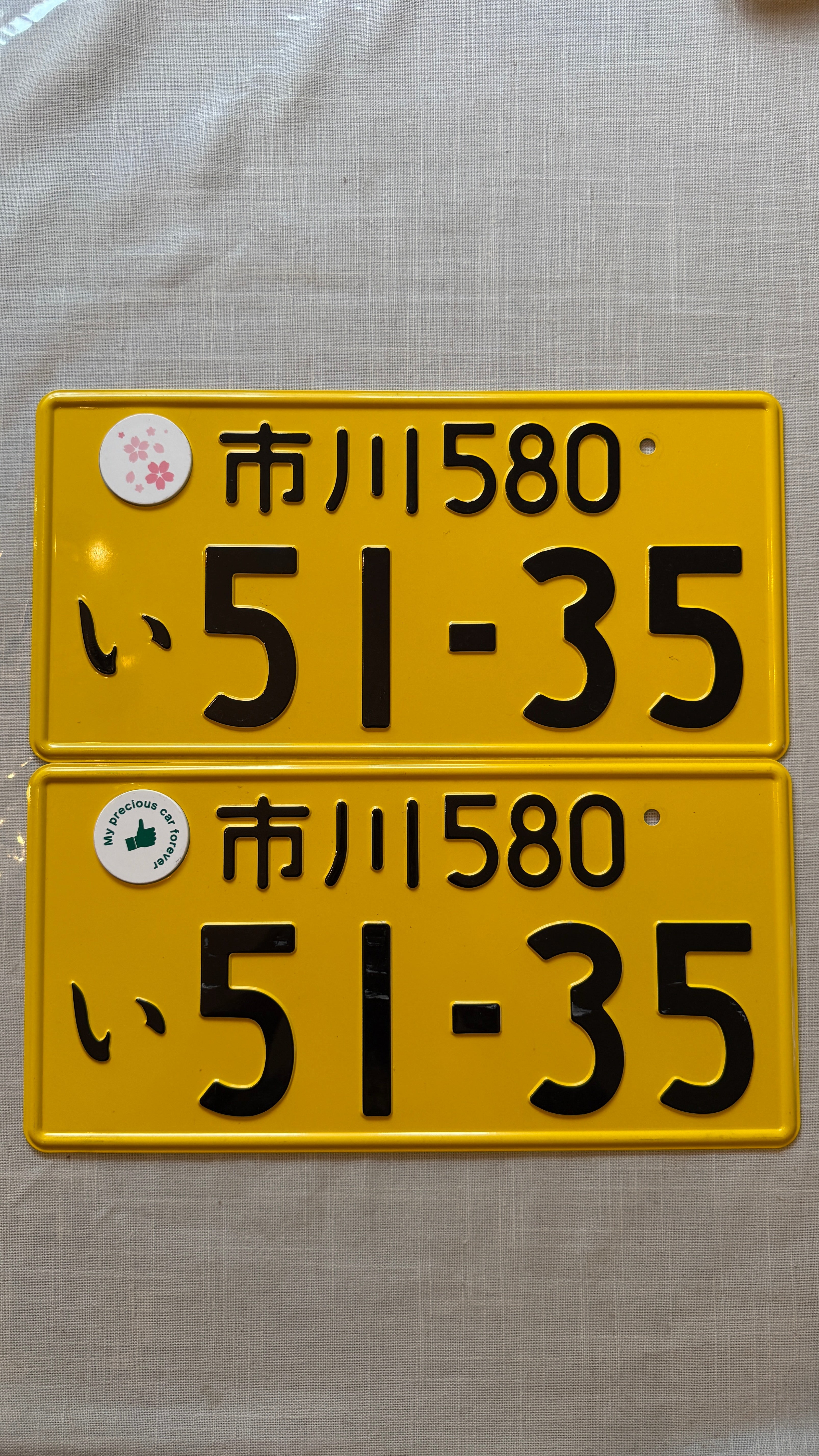 Authentic JDM KEI 51-35 License Plate