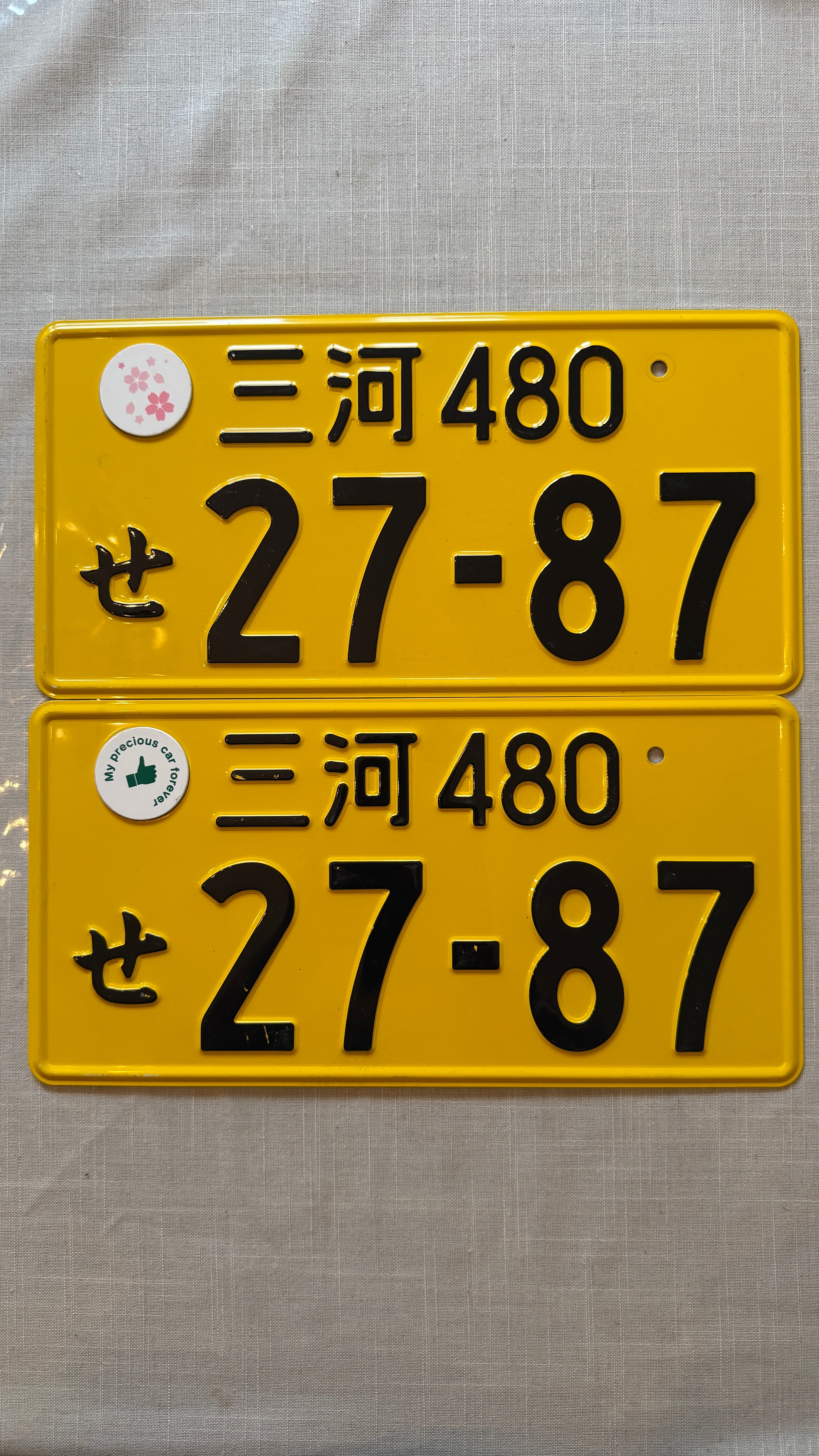 Authentic JDM KEI 27-87 License Plate