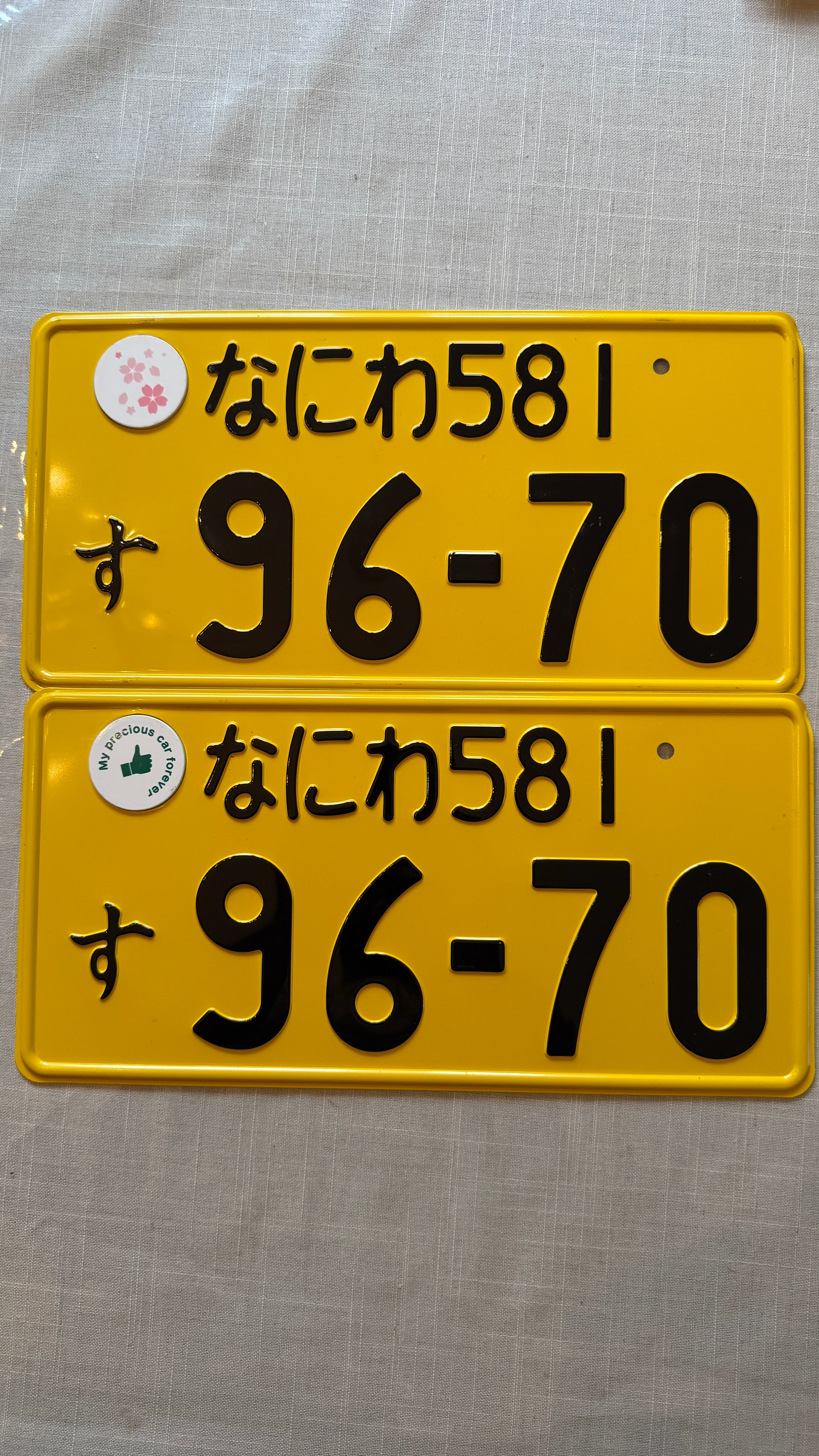 Authentic JDM KEI 96-70 License Plate