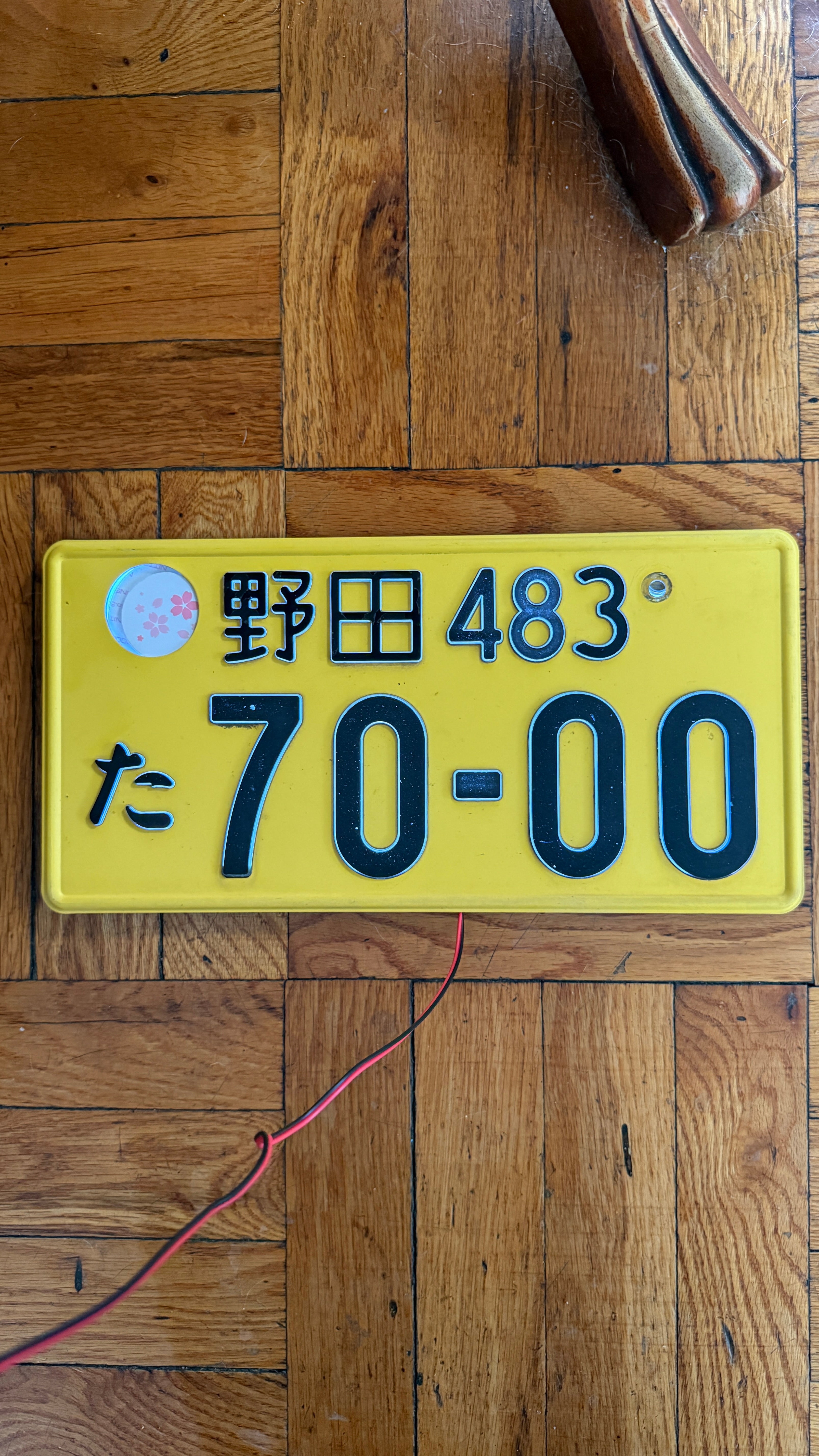 Authentic JDM KEI GLOW Plates