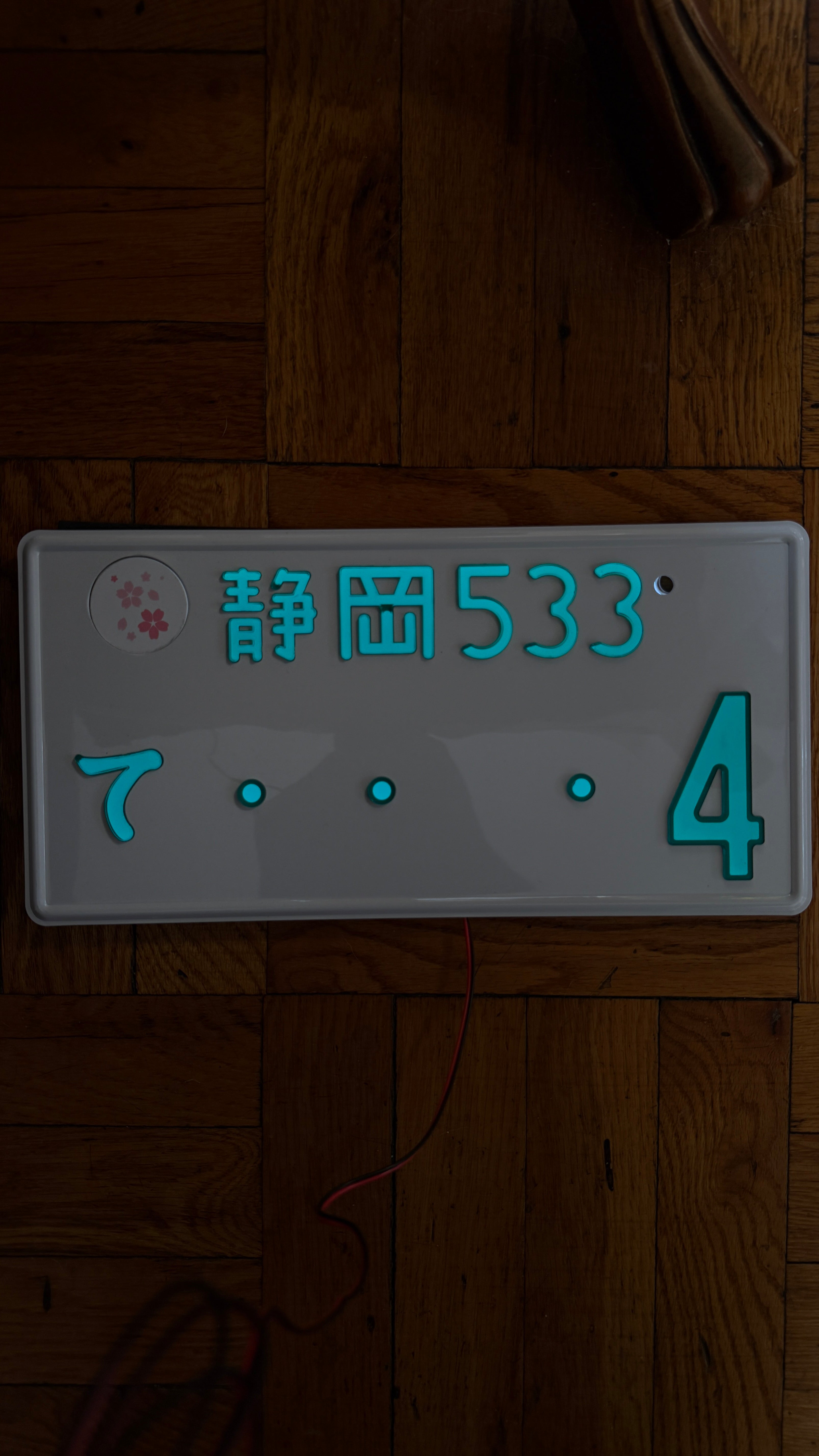 Authentic JDM Glow Plates