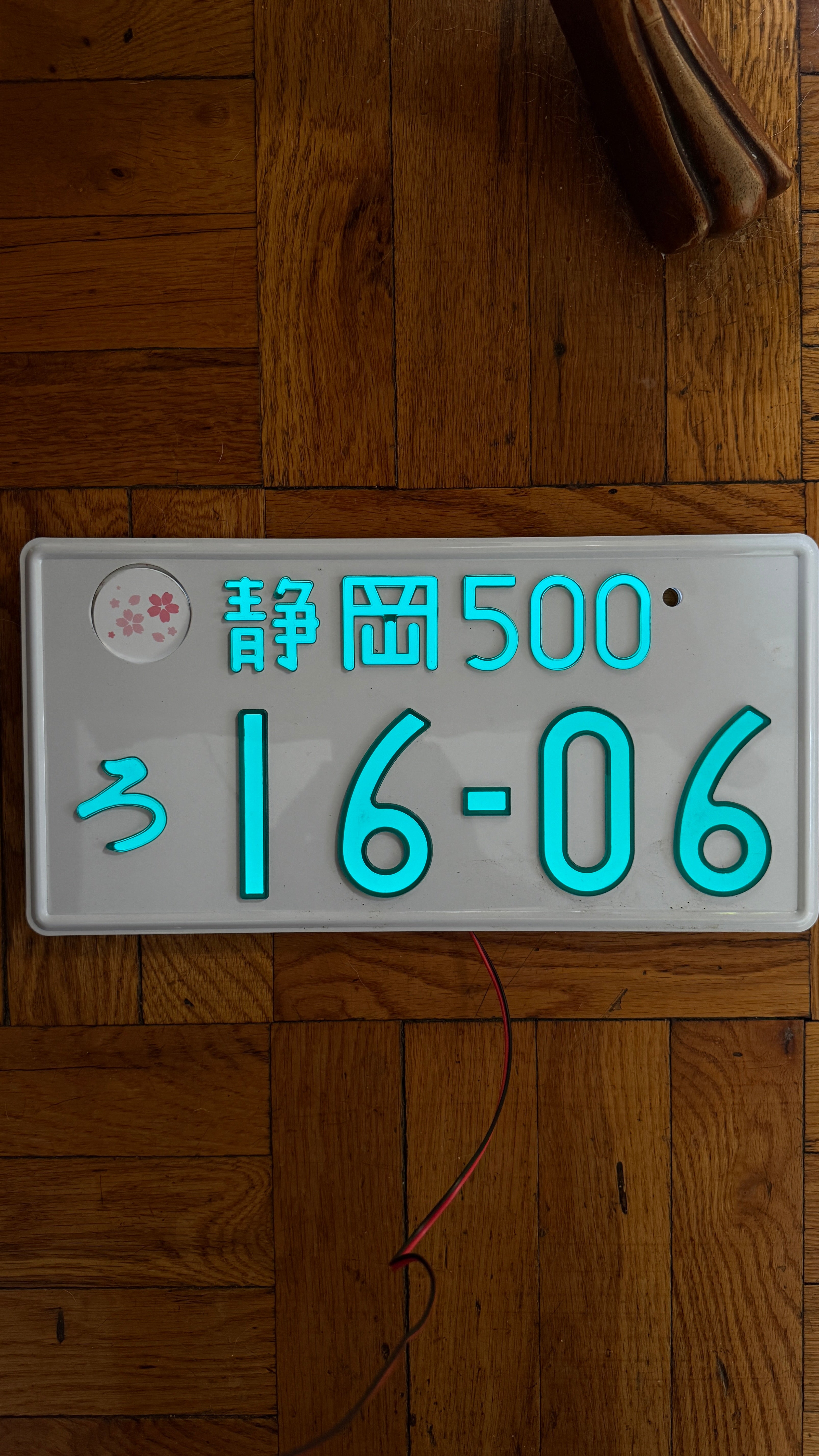 Authentic JDM Glow Plates
