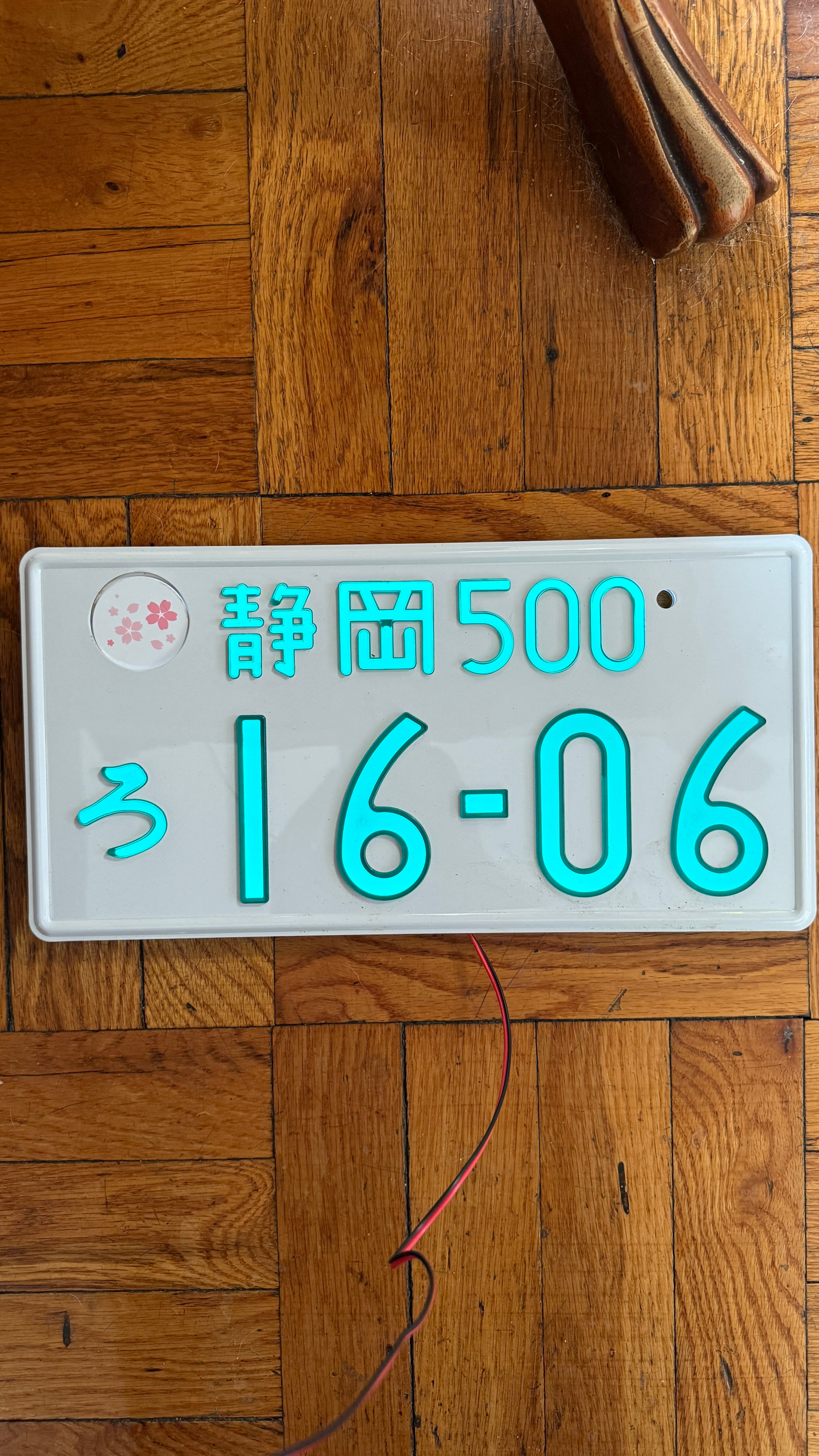 Authentic JDM Glow Plates