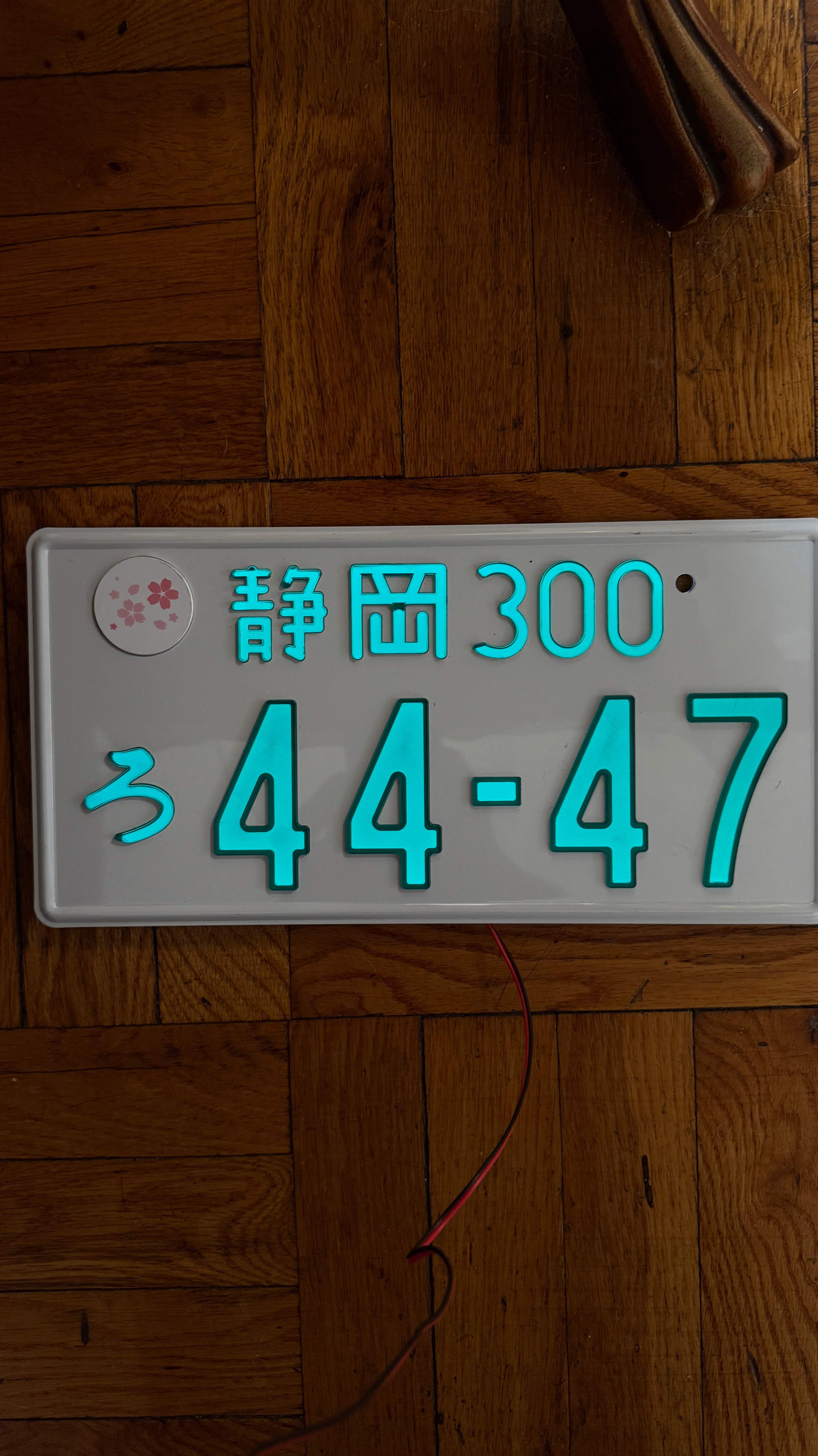 Authentic JDM Glow Plates