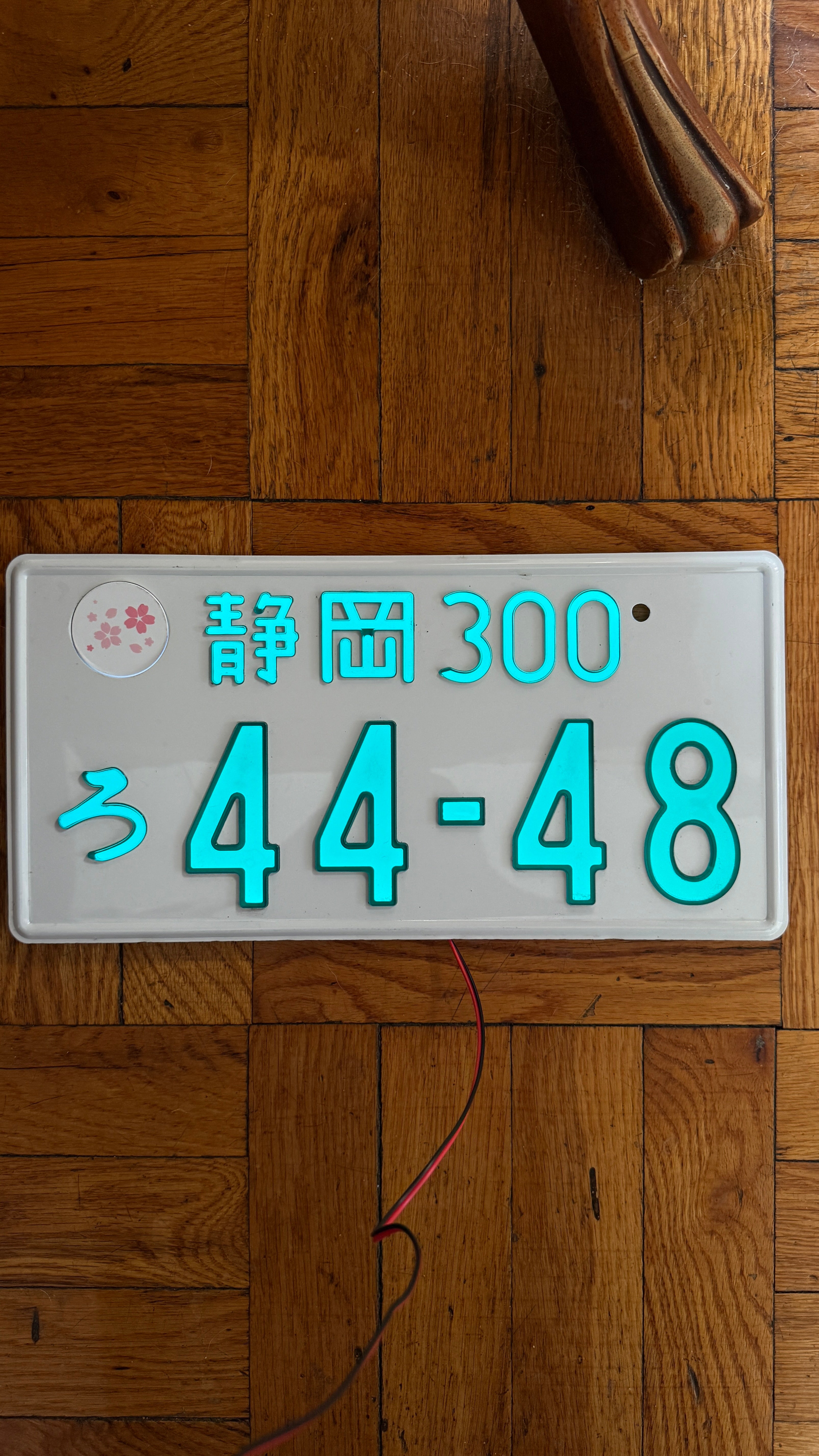 Authentic JDM Glow Plates