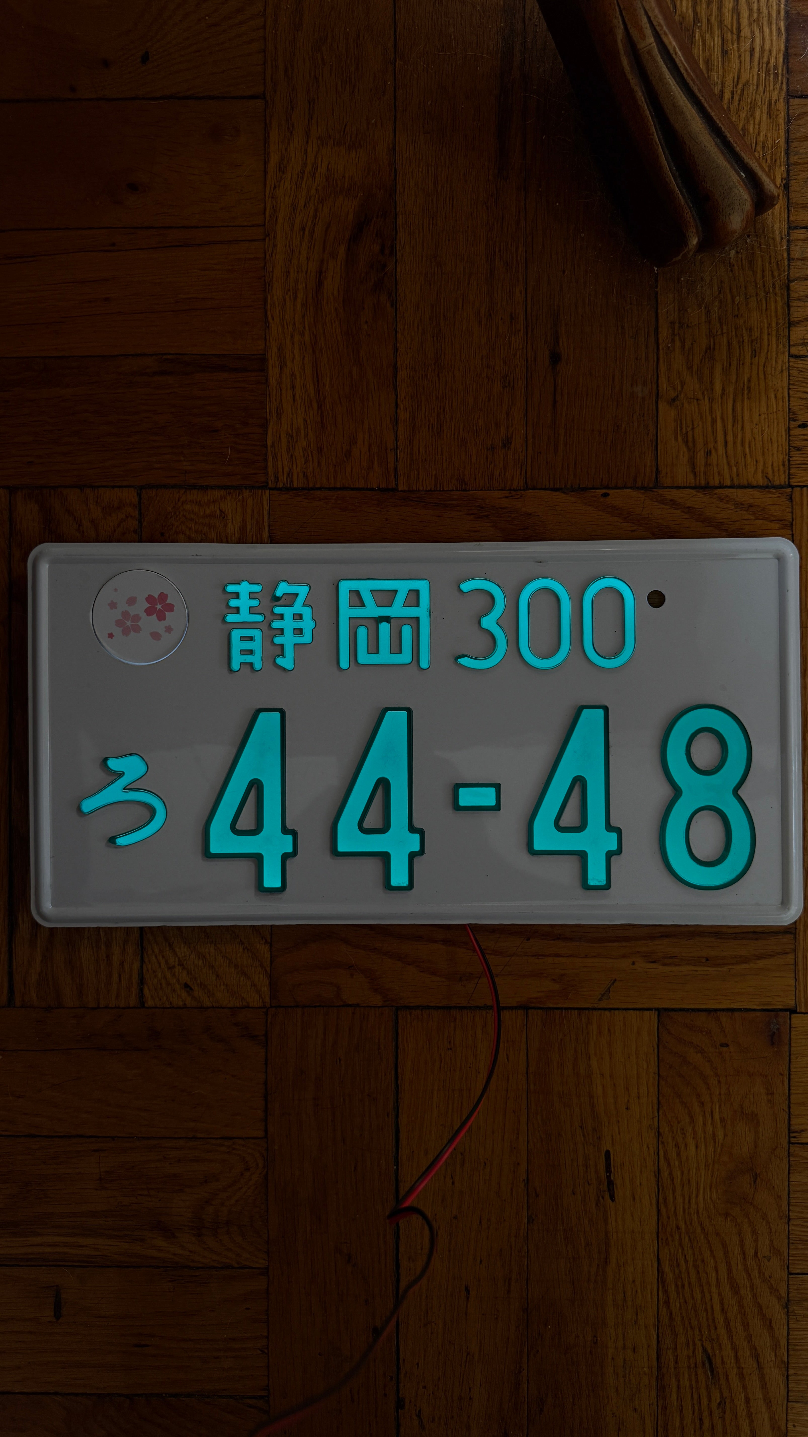 Authentic JDM Glow Plates