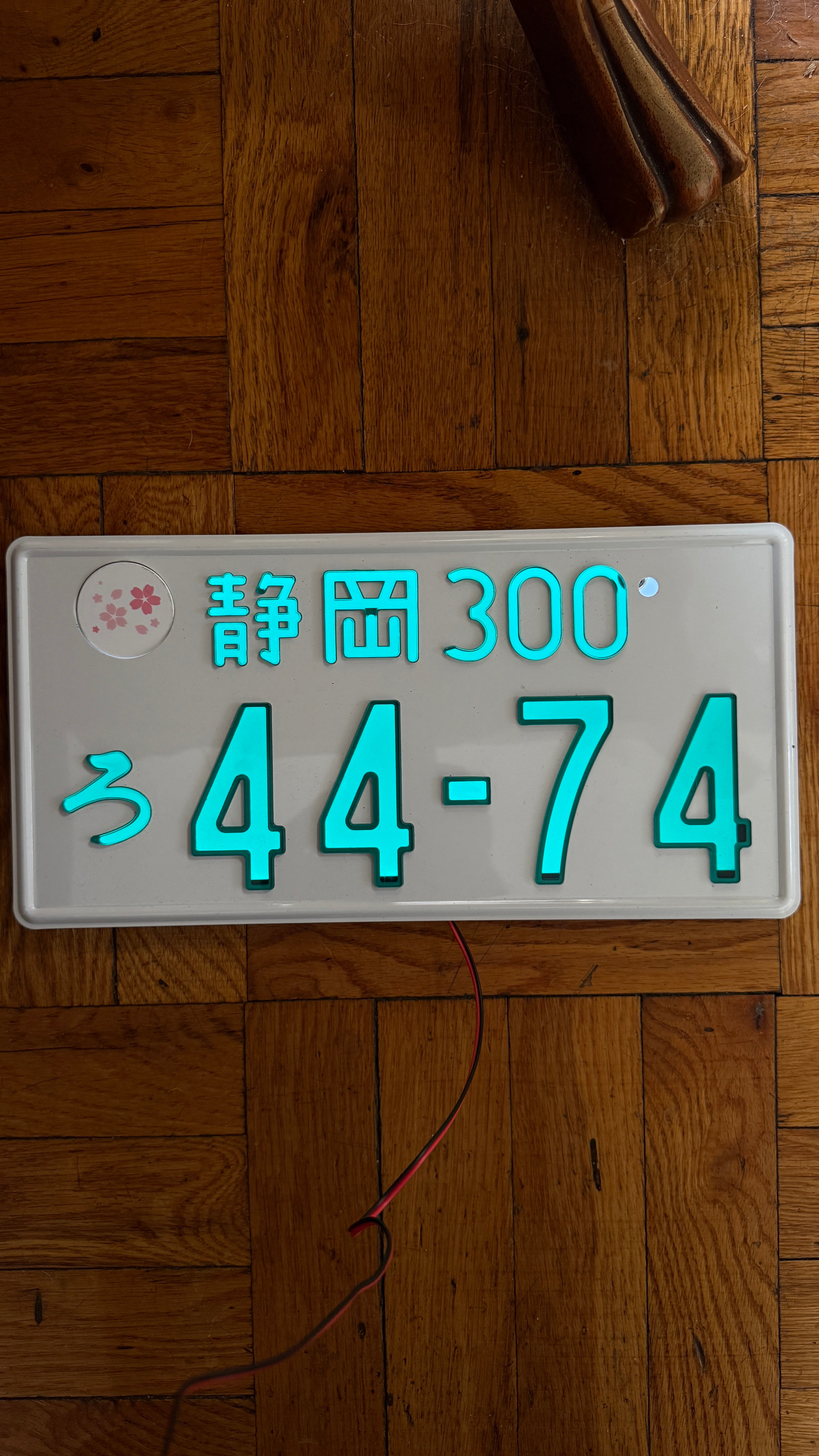 Authentic JDM Glow Plates