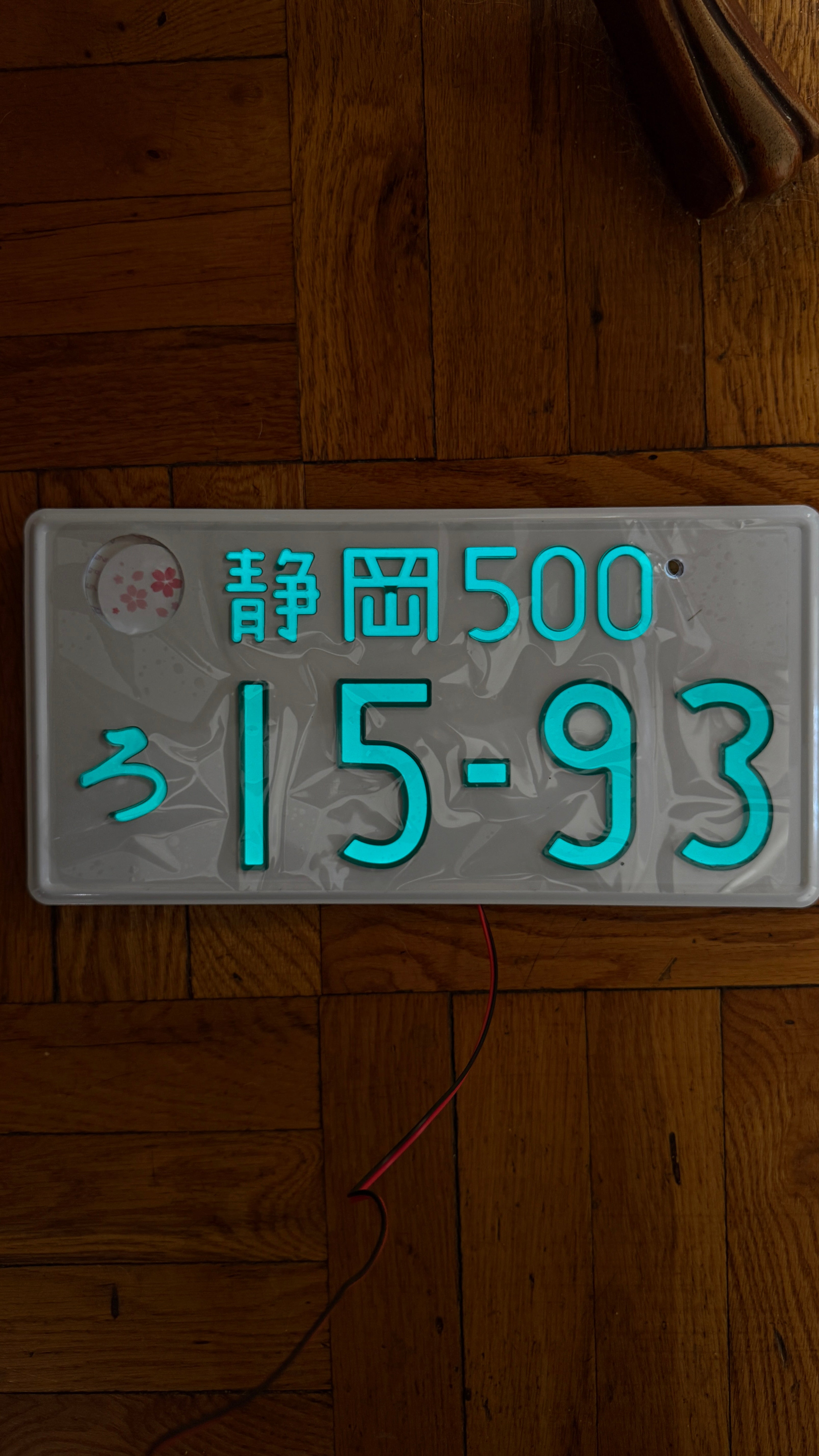 Authentic JDM Glow Plates