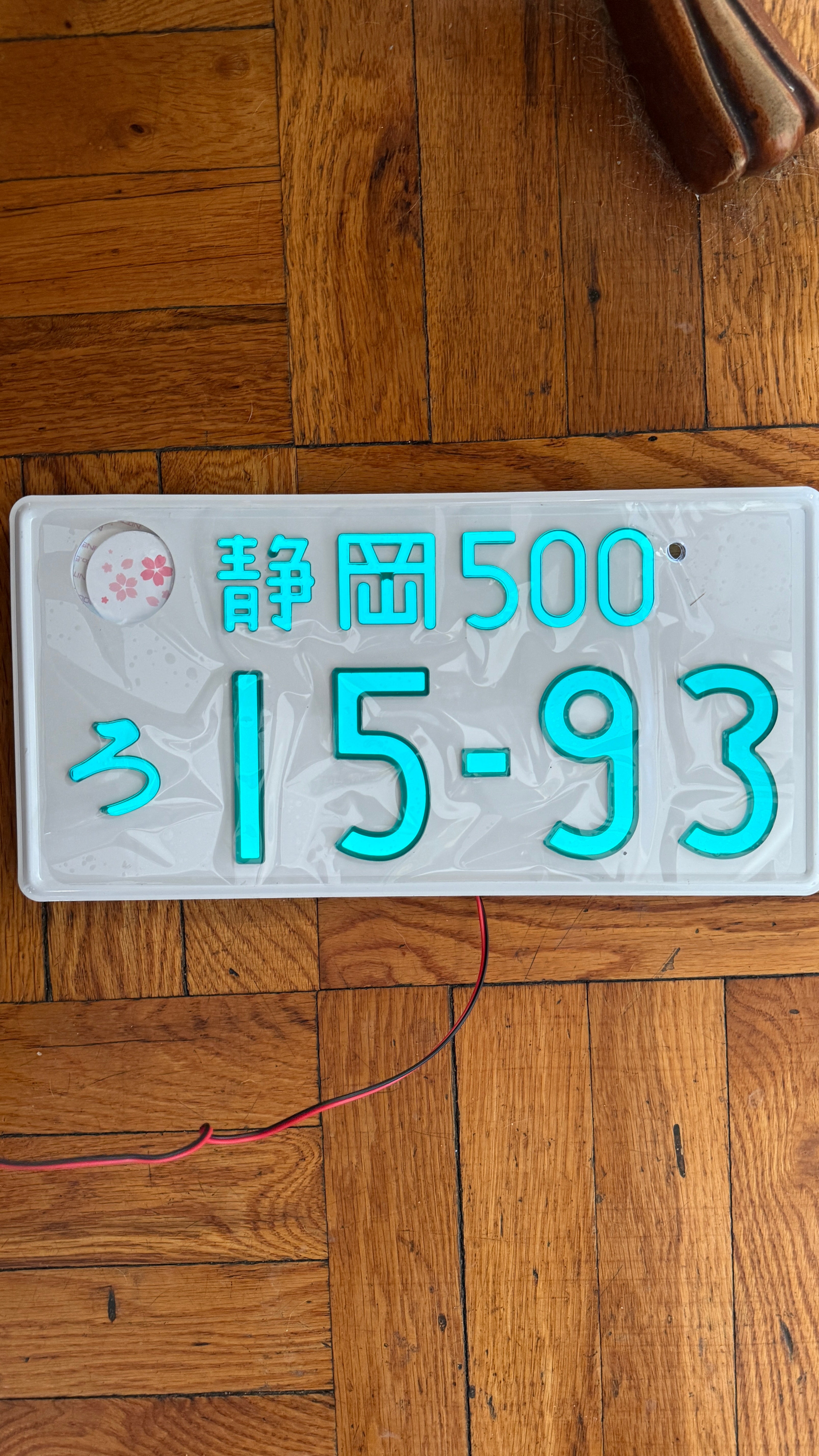 Authentic JDM Glow Plates