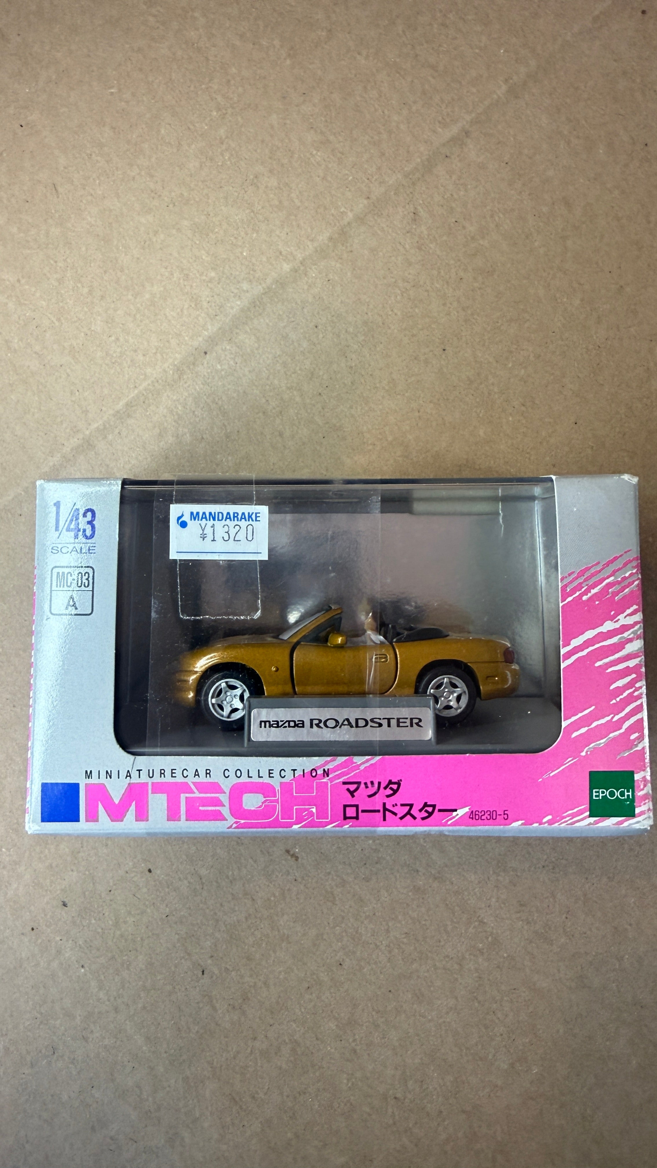 Mazda Mx5 NB