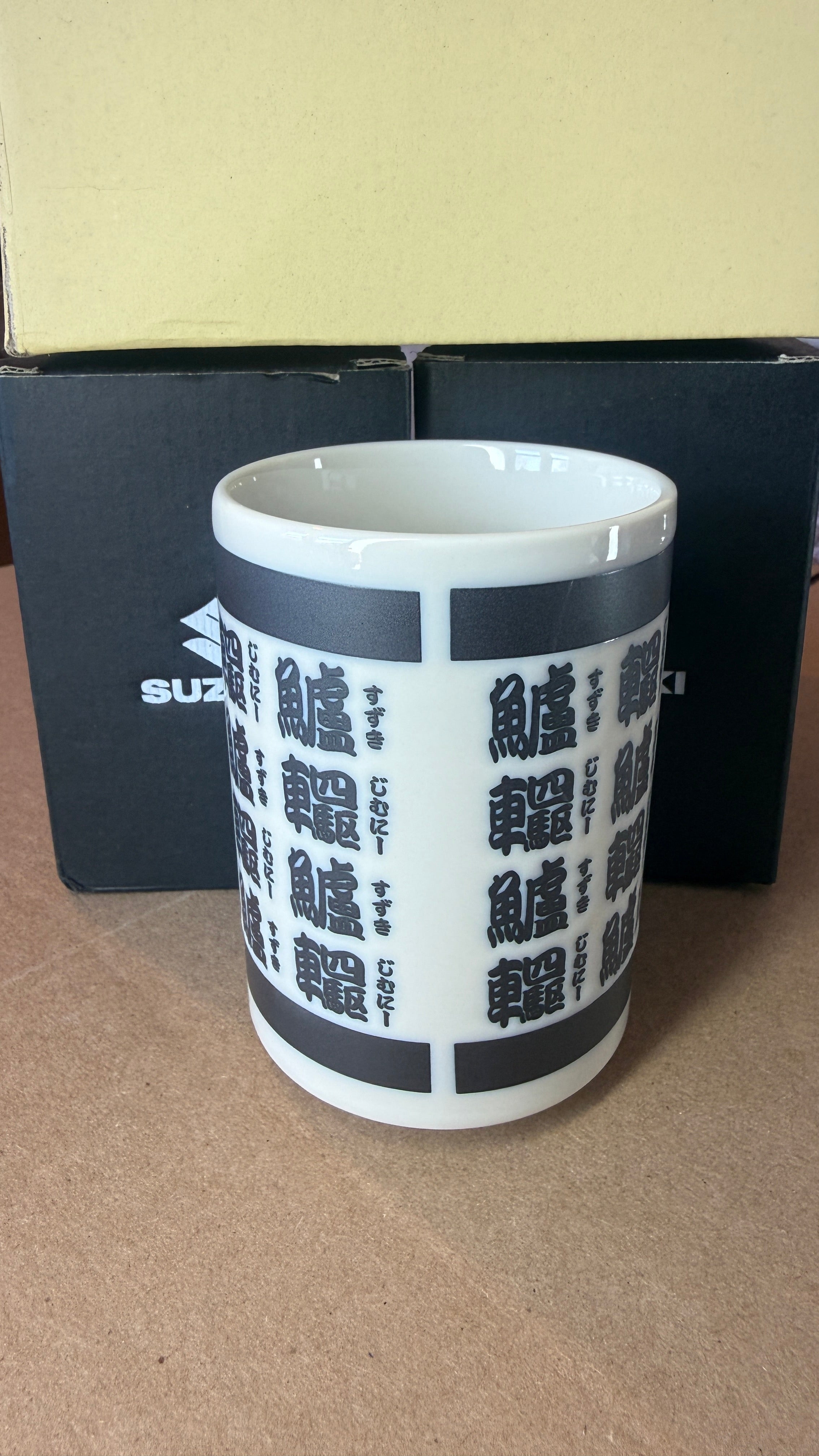 Suzuki Jimny Tea Cup
