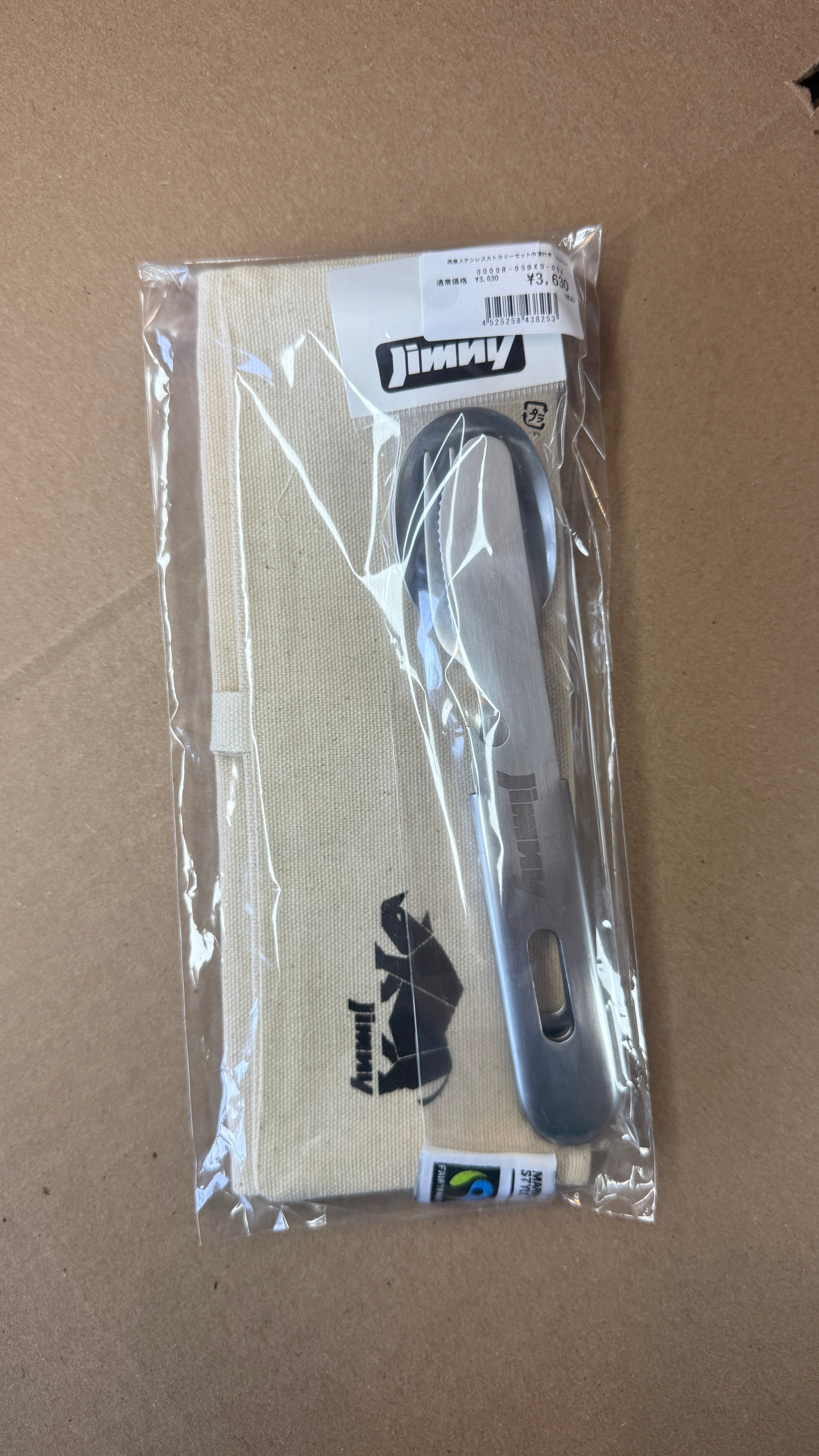 Suzuki Jimny Stainless Steel Cutlery