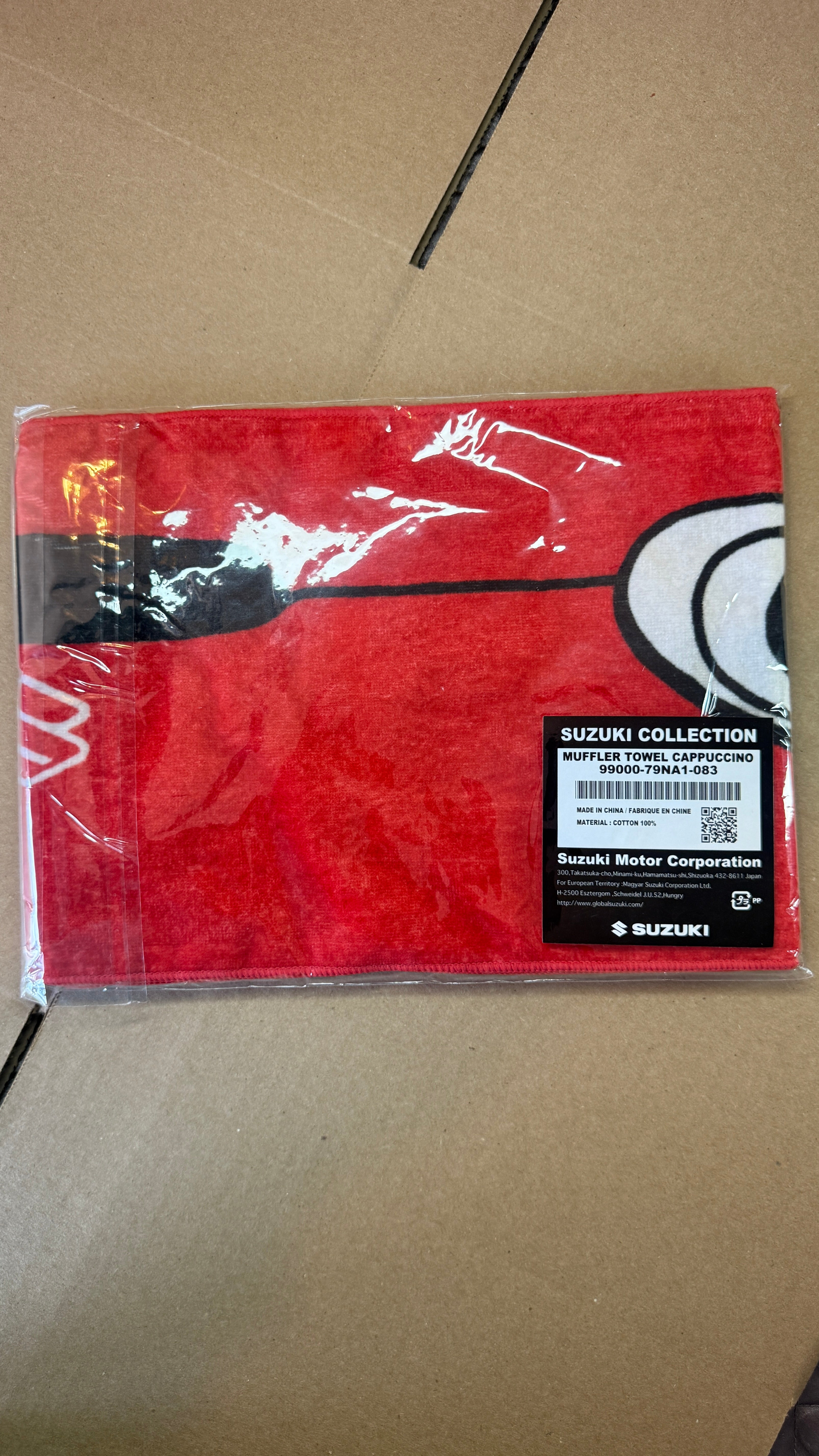 Suzuki Cappuccino Towel