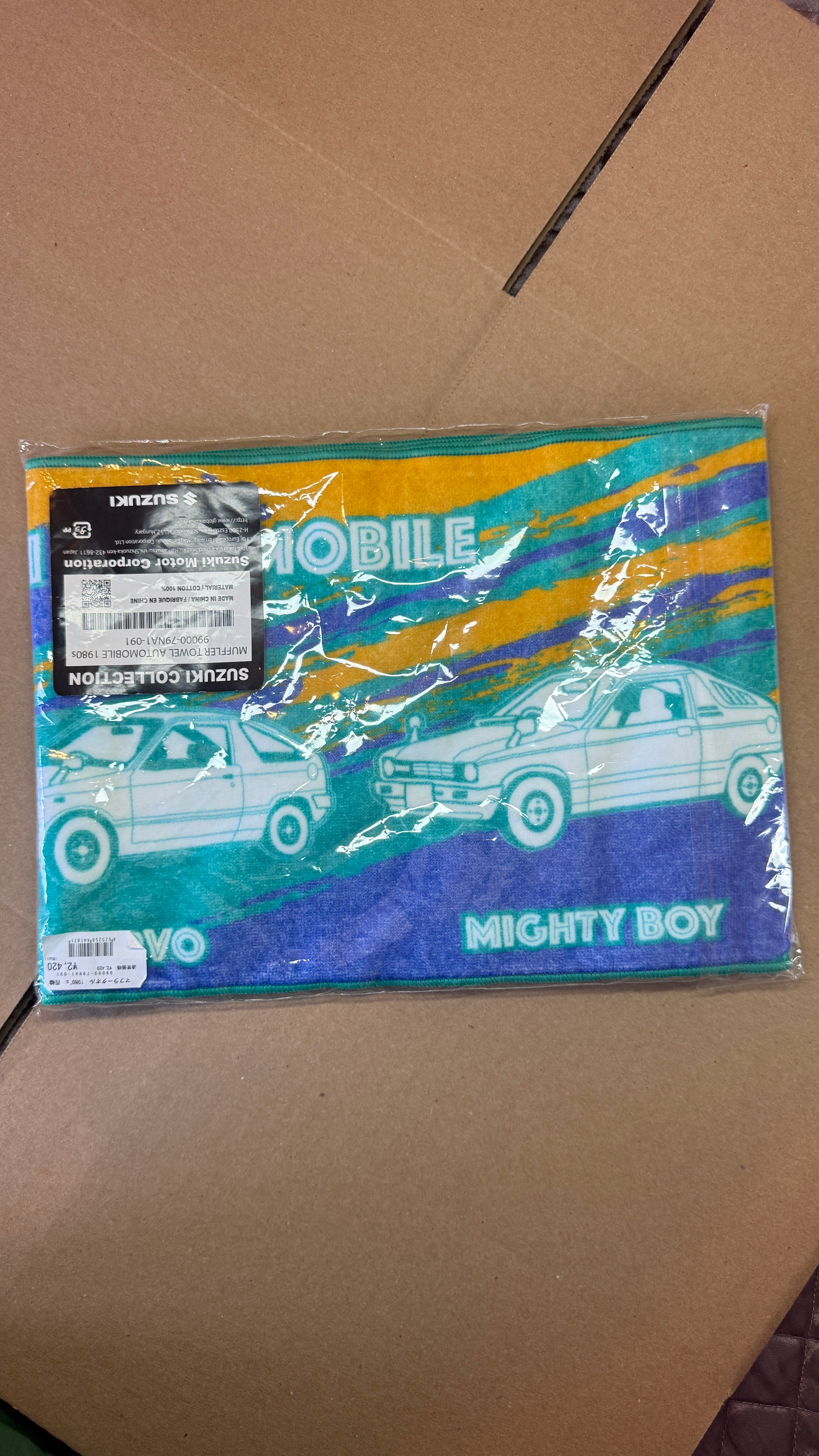 1980 Suzuki Legends Towel