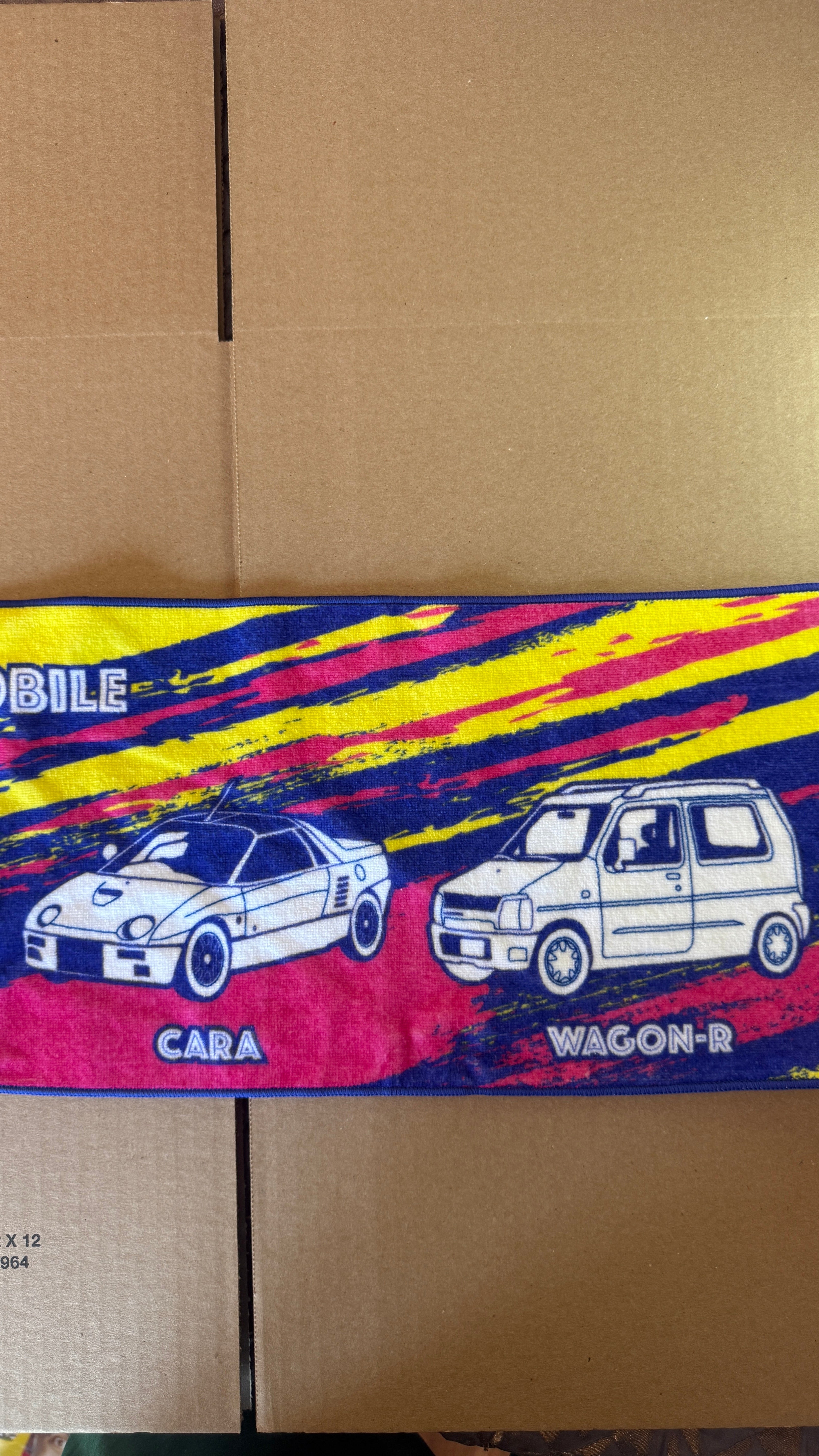 1990 Suzuki Legends Towel